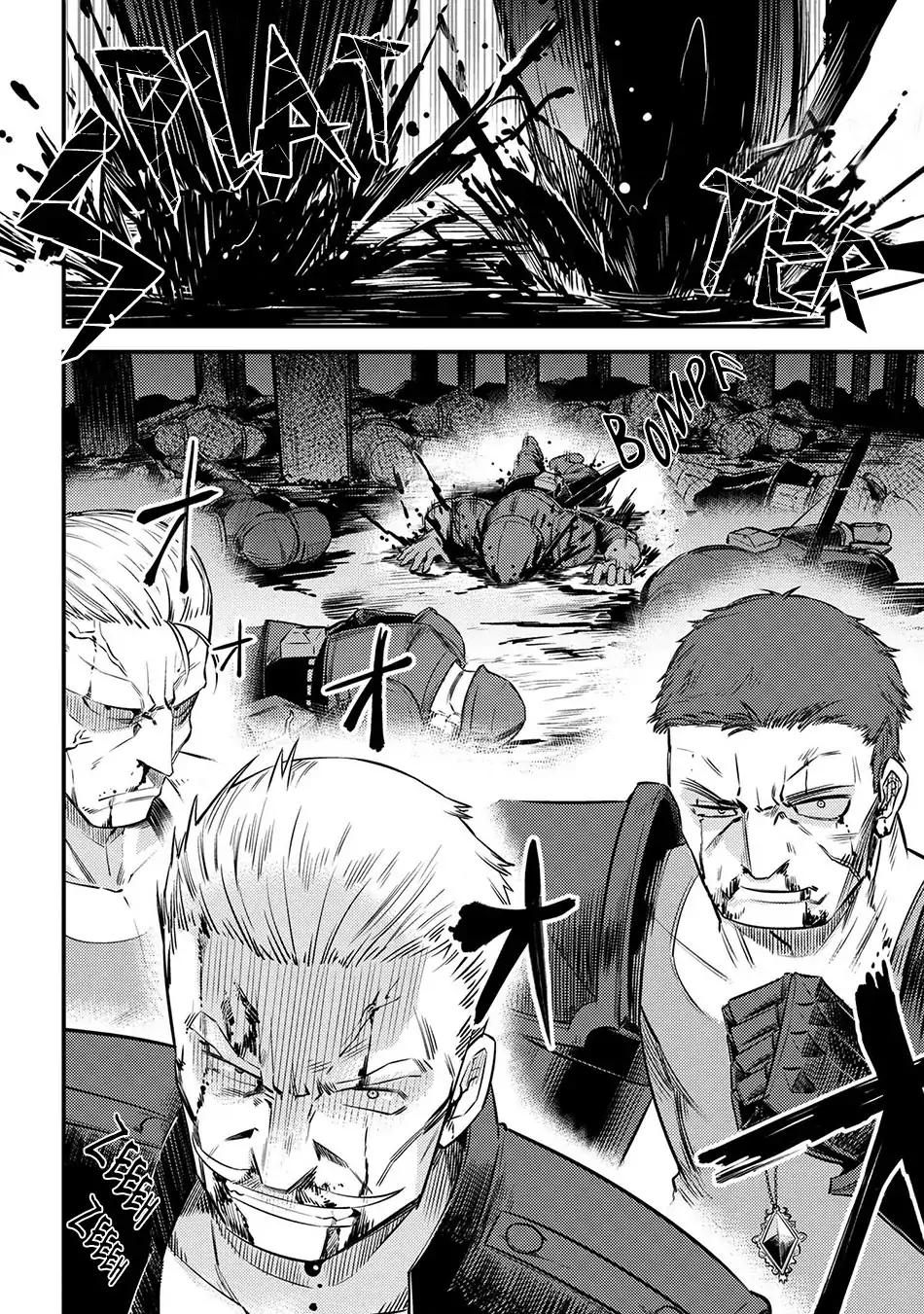 Kaifuku Jutsushi no Yarinaoshi chapter 17.1 page 6