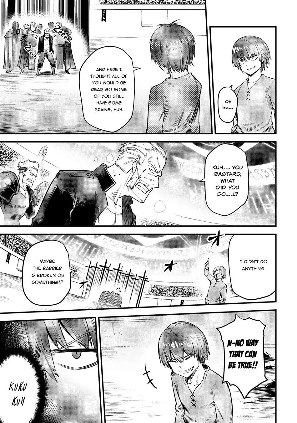 Kaifuku Jutsushi no Yarinaoshi chapter 17.1 page 7