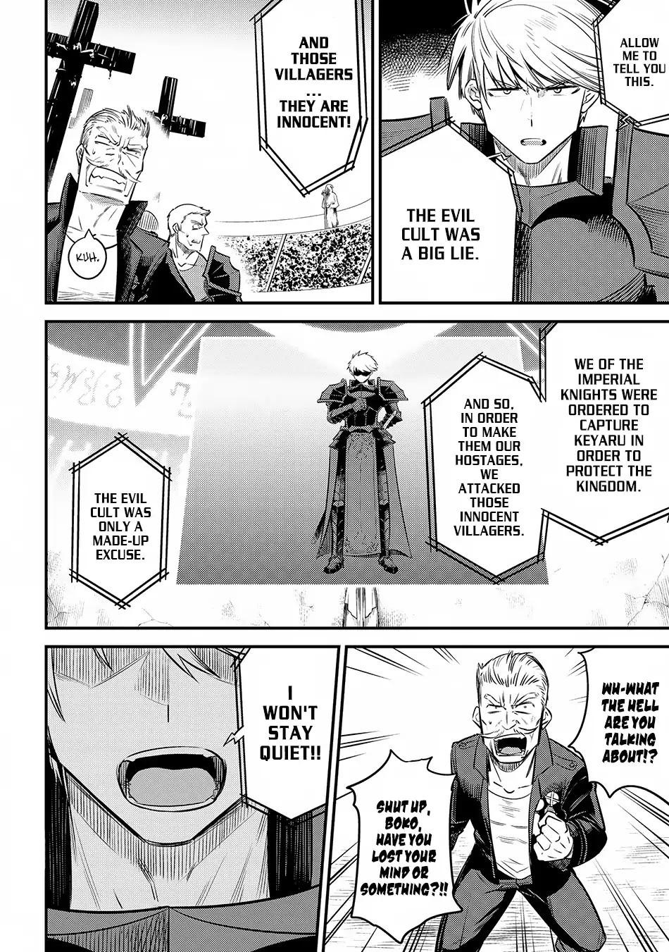 Kaifuku Jutsushi no Yarinaoshi chapter 17.2 page 1