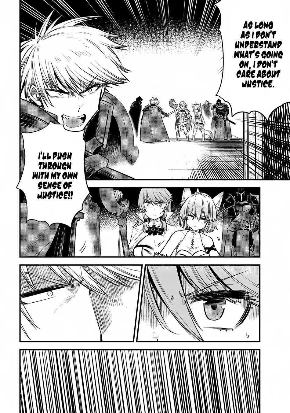 Kaifuku Jutsushi no Yarinaoshi chapter 17.2 page 11