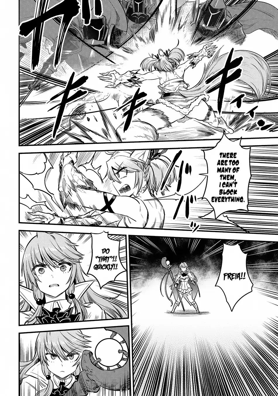 Kaifuku Jutsushi no Yarinaoshi chapter 17.2 page 13