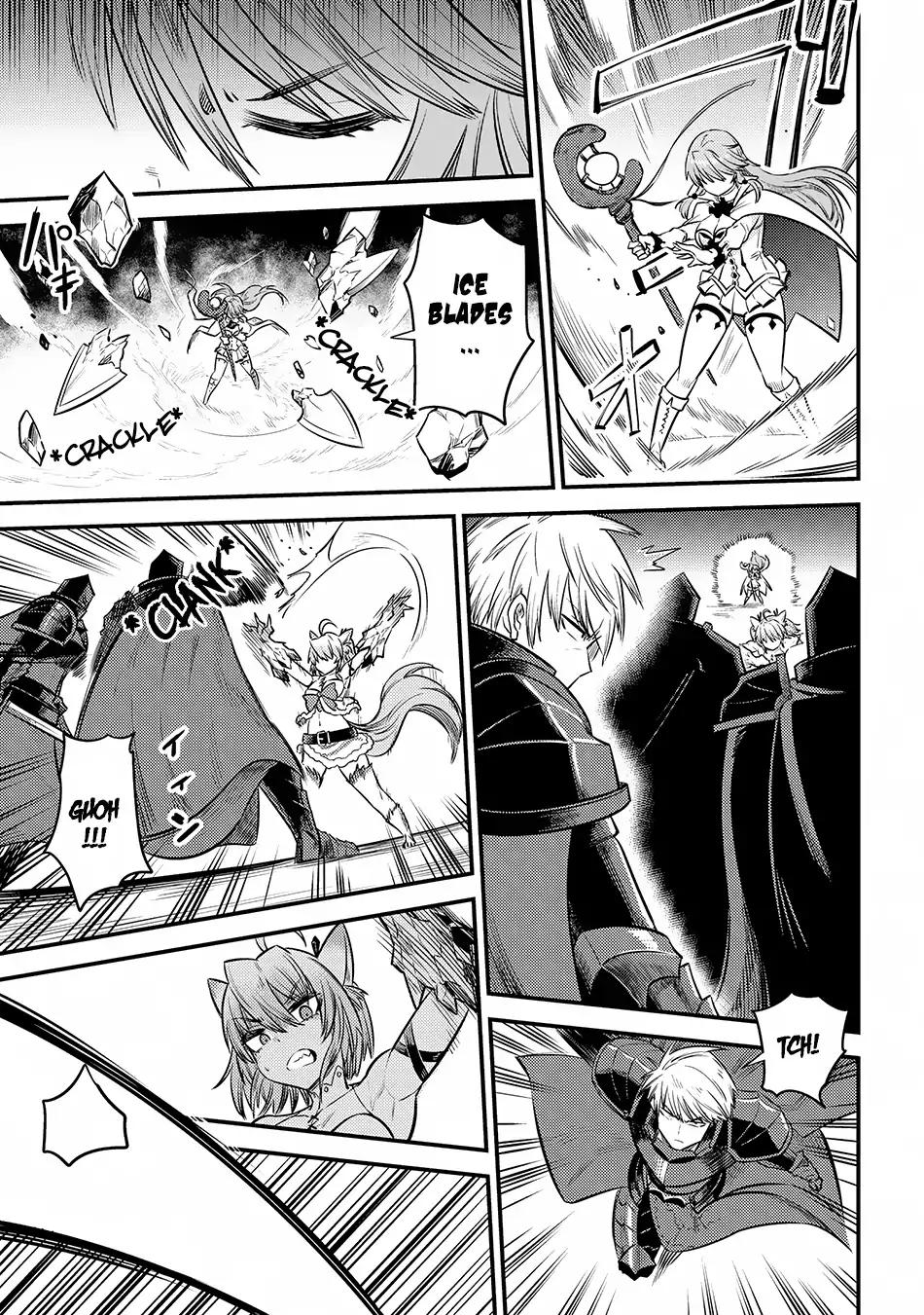 Kaifuku Jutsushi no Yarinaoshi chapter 17.2 page 14