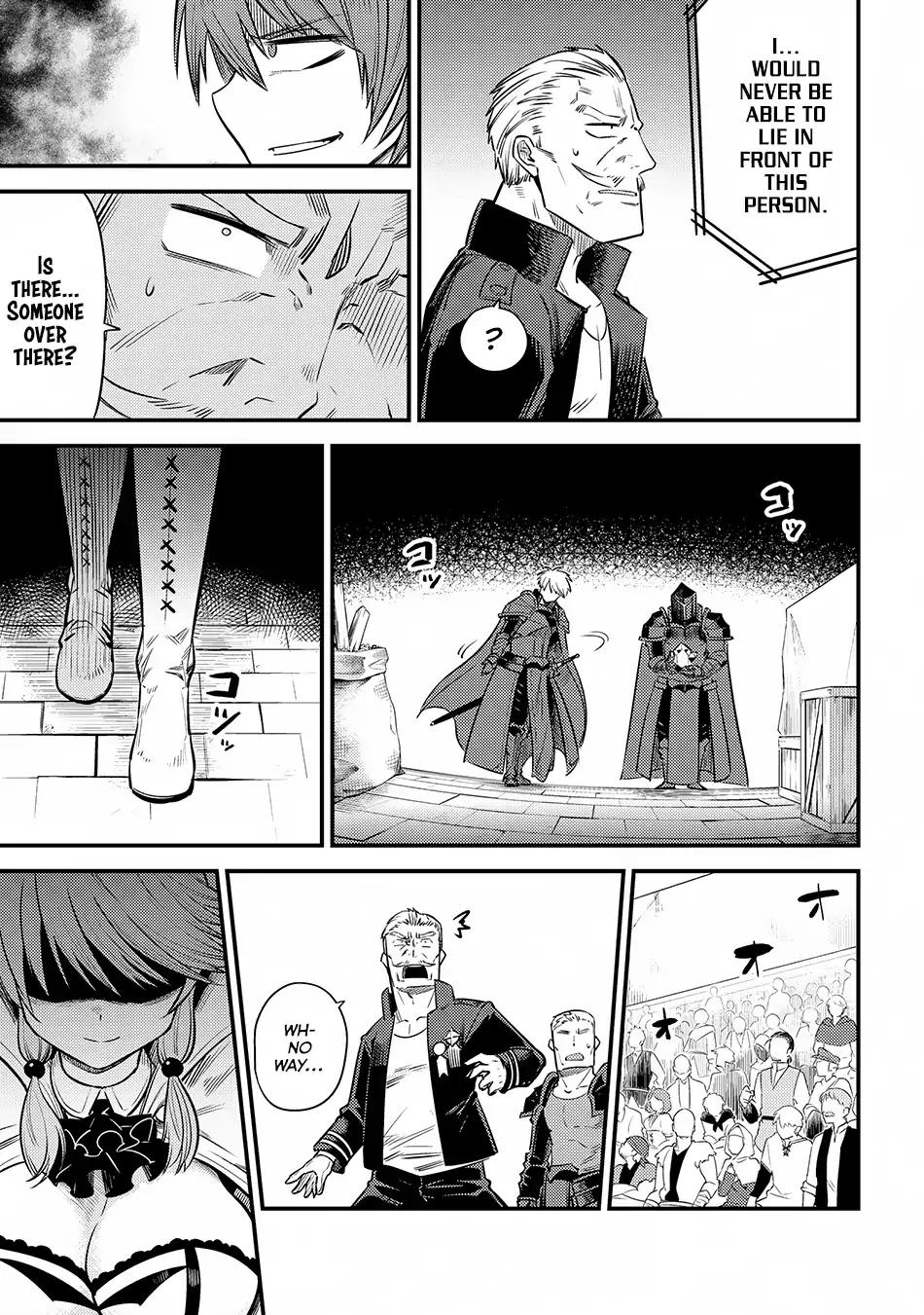 Kaifuku Jutsushi no Yarinaoshi chapter 17.2 page 2