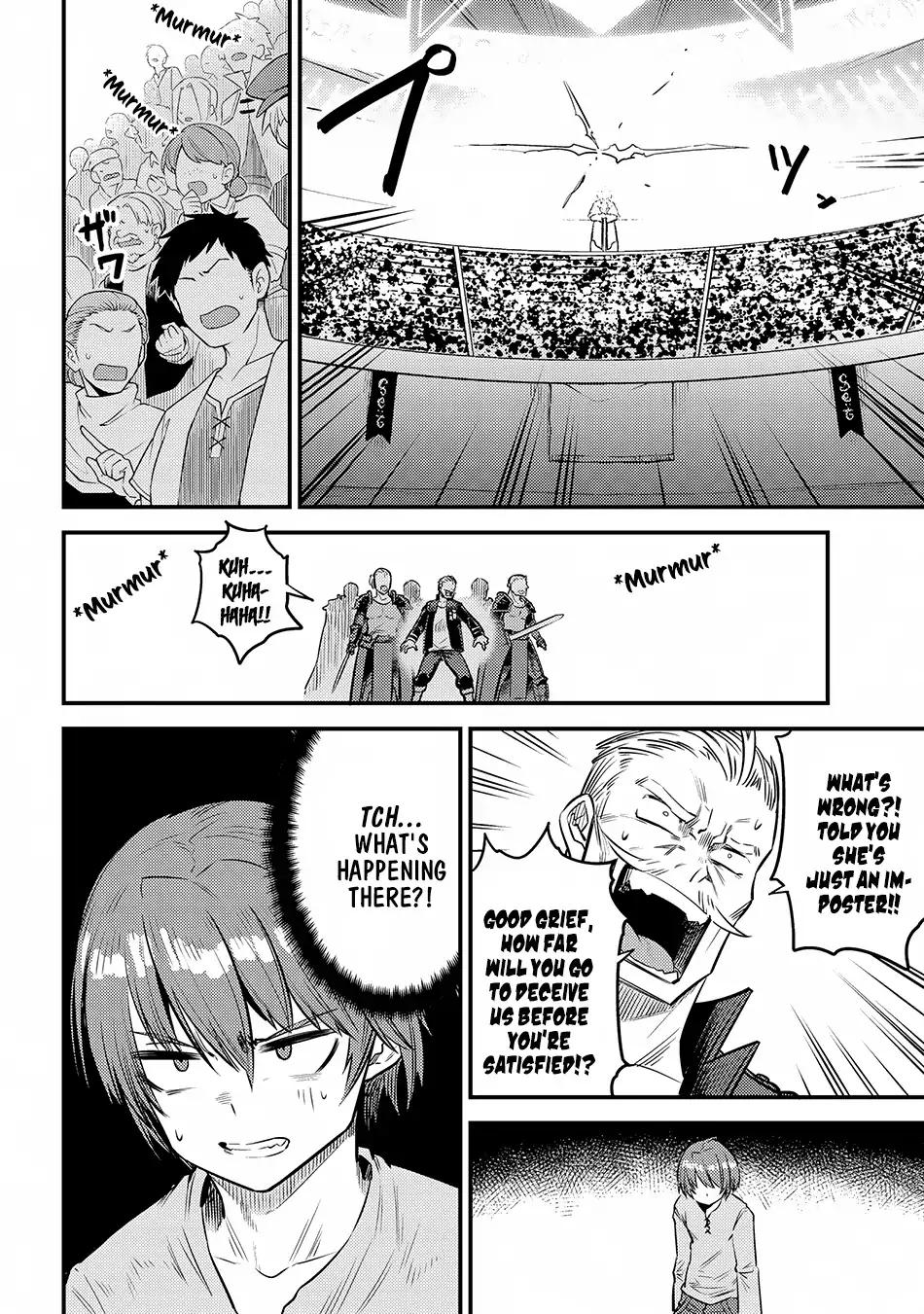 Kaifuku Jutsushi no Yarinaoshi chapter 17.2 page 7