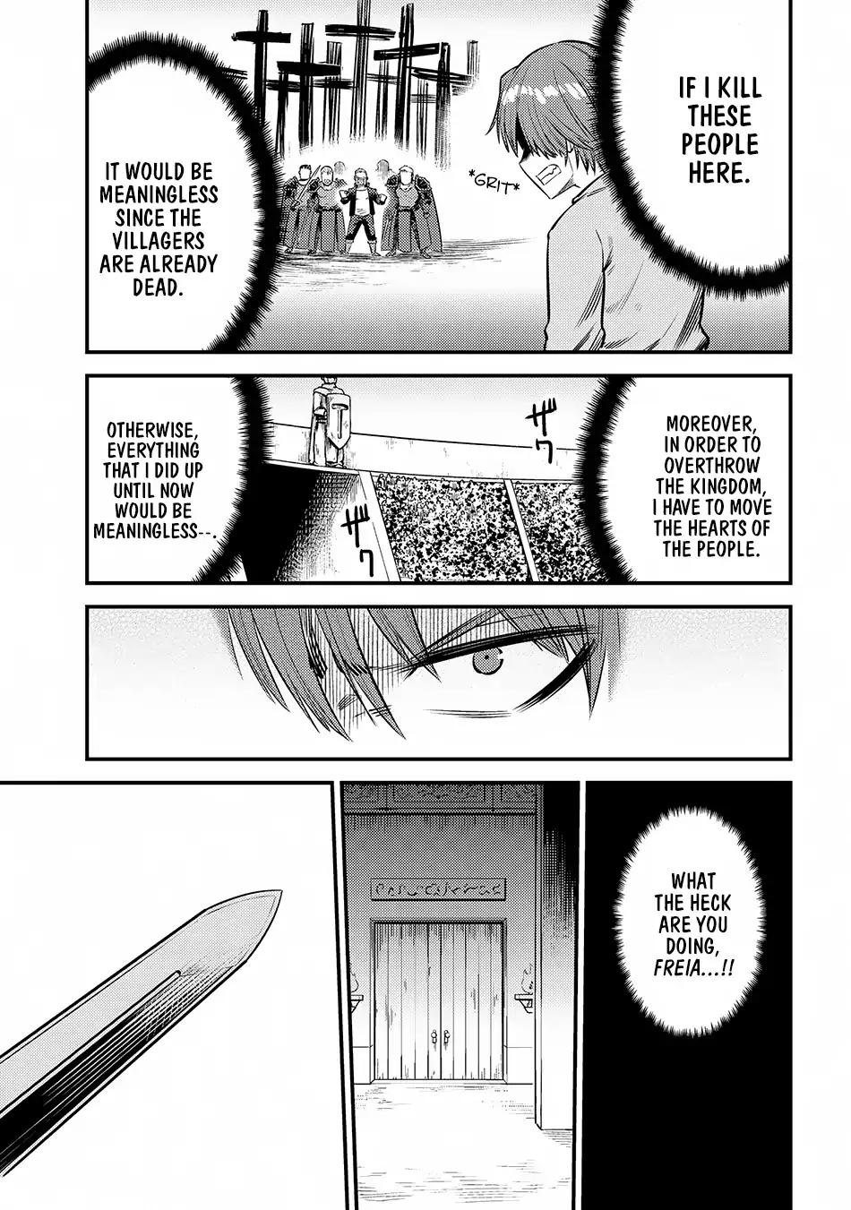 Kaifuku Jutsushi no Yarinaoshi chapter 17.2 page 8