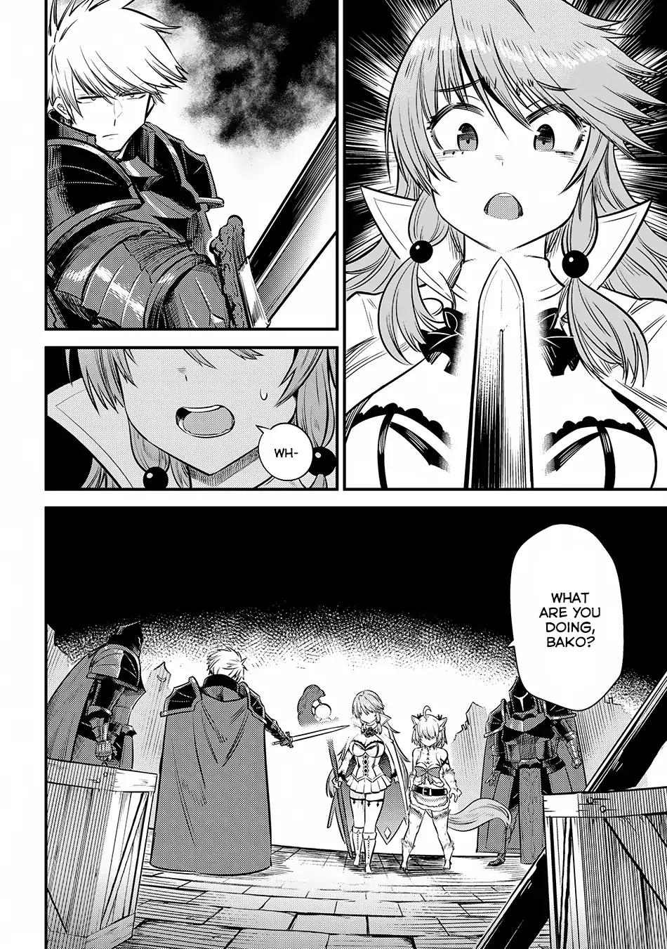 Kaifuku Jutsushi no Yarinaoshi chapter 17.2 page 9