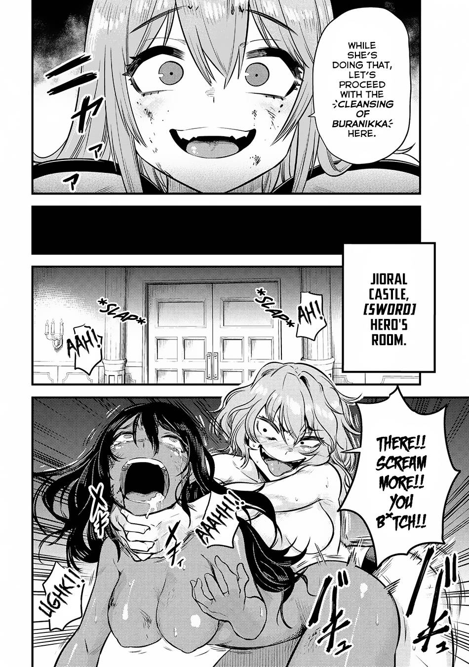 Kaifuku Jutsushi no Yarinaoshi chapter 17.3 page 10