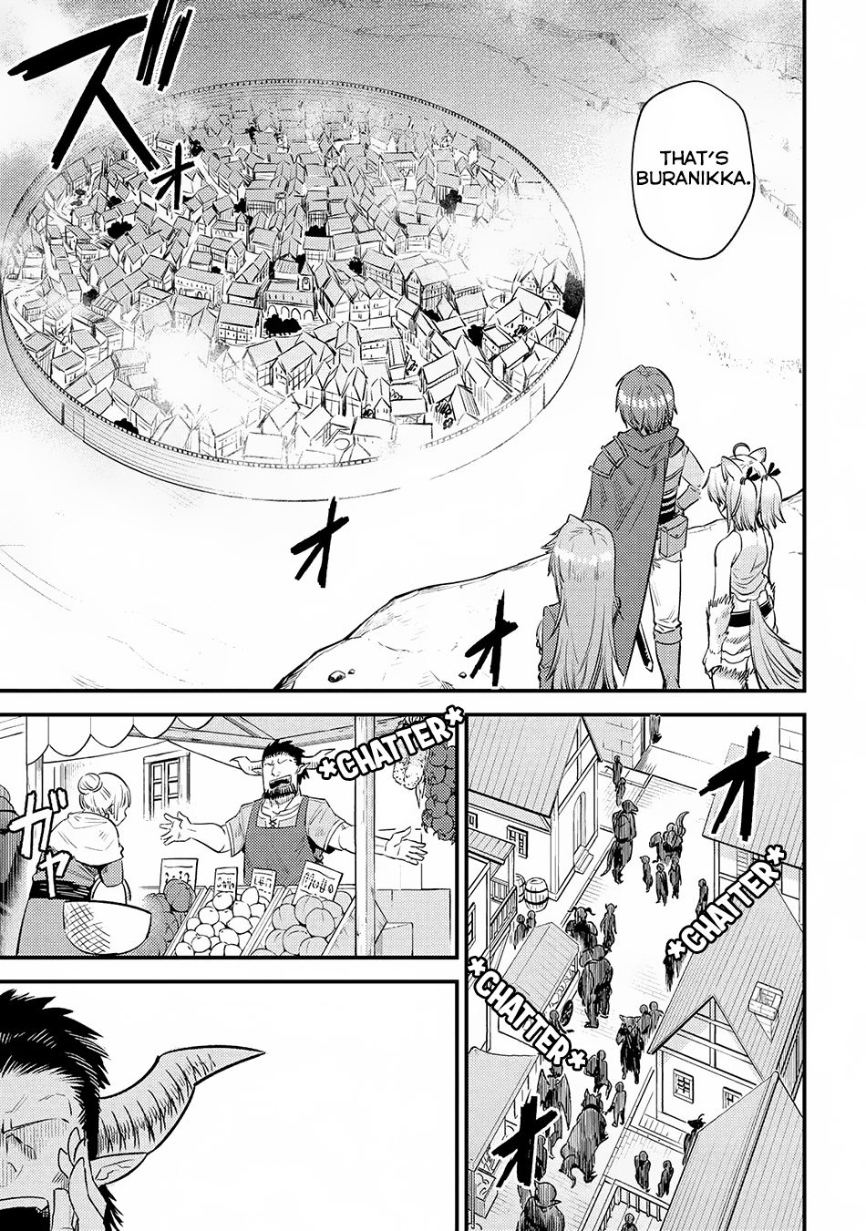 Kaifuku Jutsushi no Yarinaoshi chapter 18.1 page 15