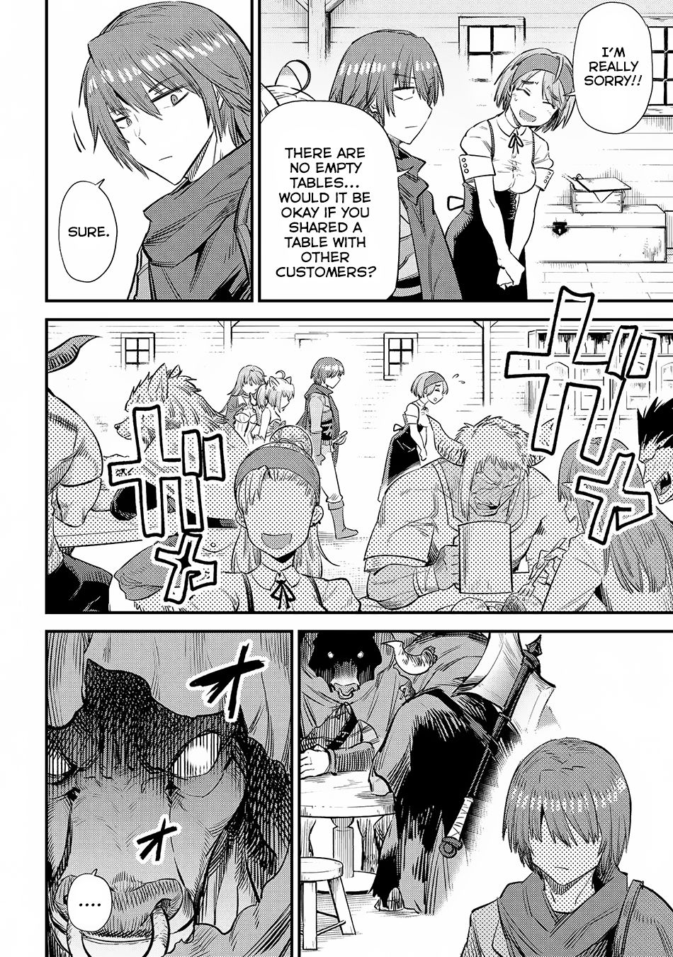 Kaifuku Jutsushi no Yarinaoshi chapter 18.1 page 18