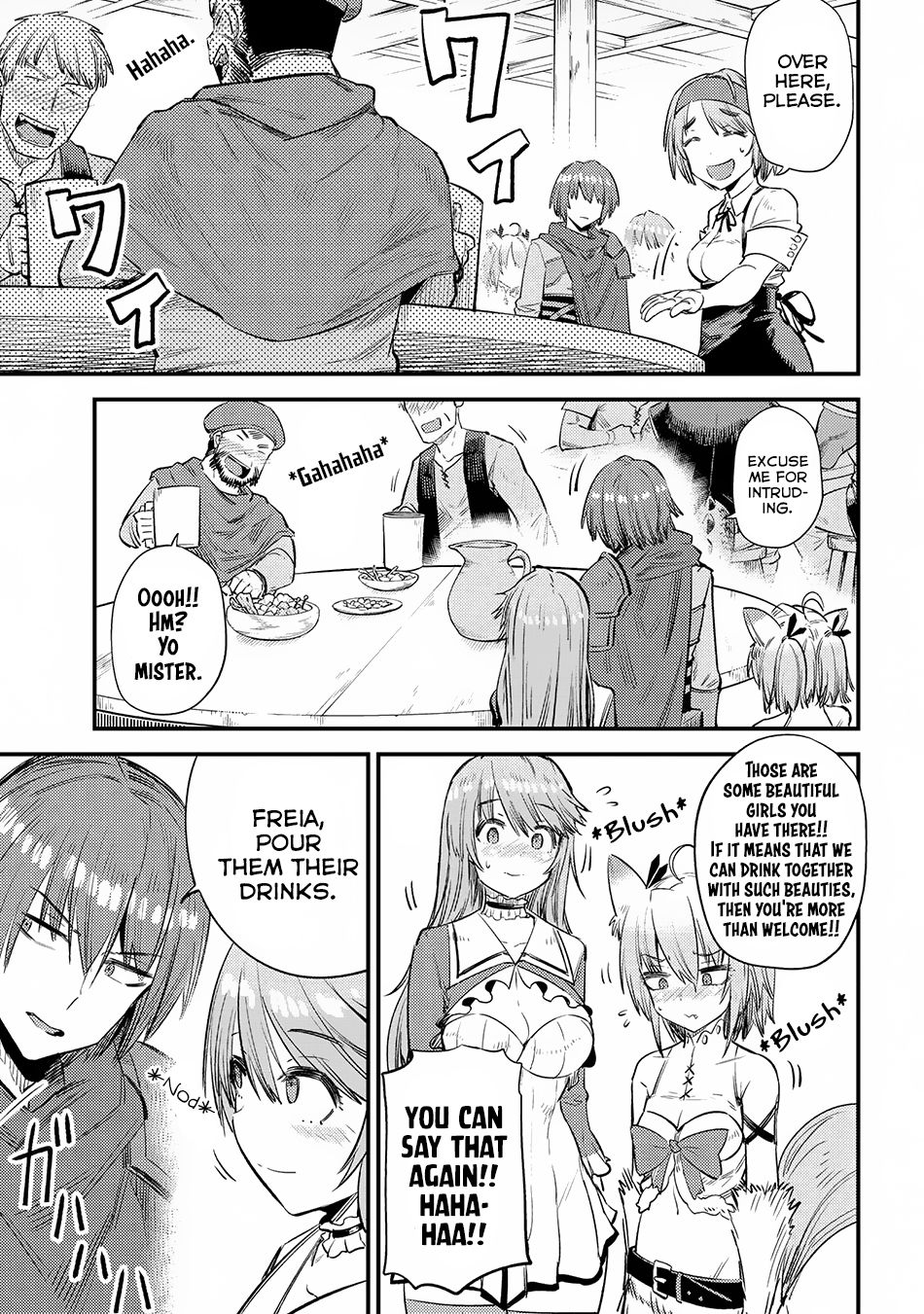 Kaifuku Jutsushi no Yarinaoshi chapter 18.1 page 19