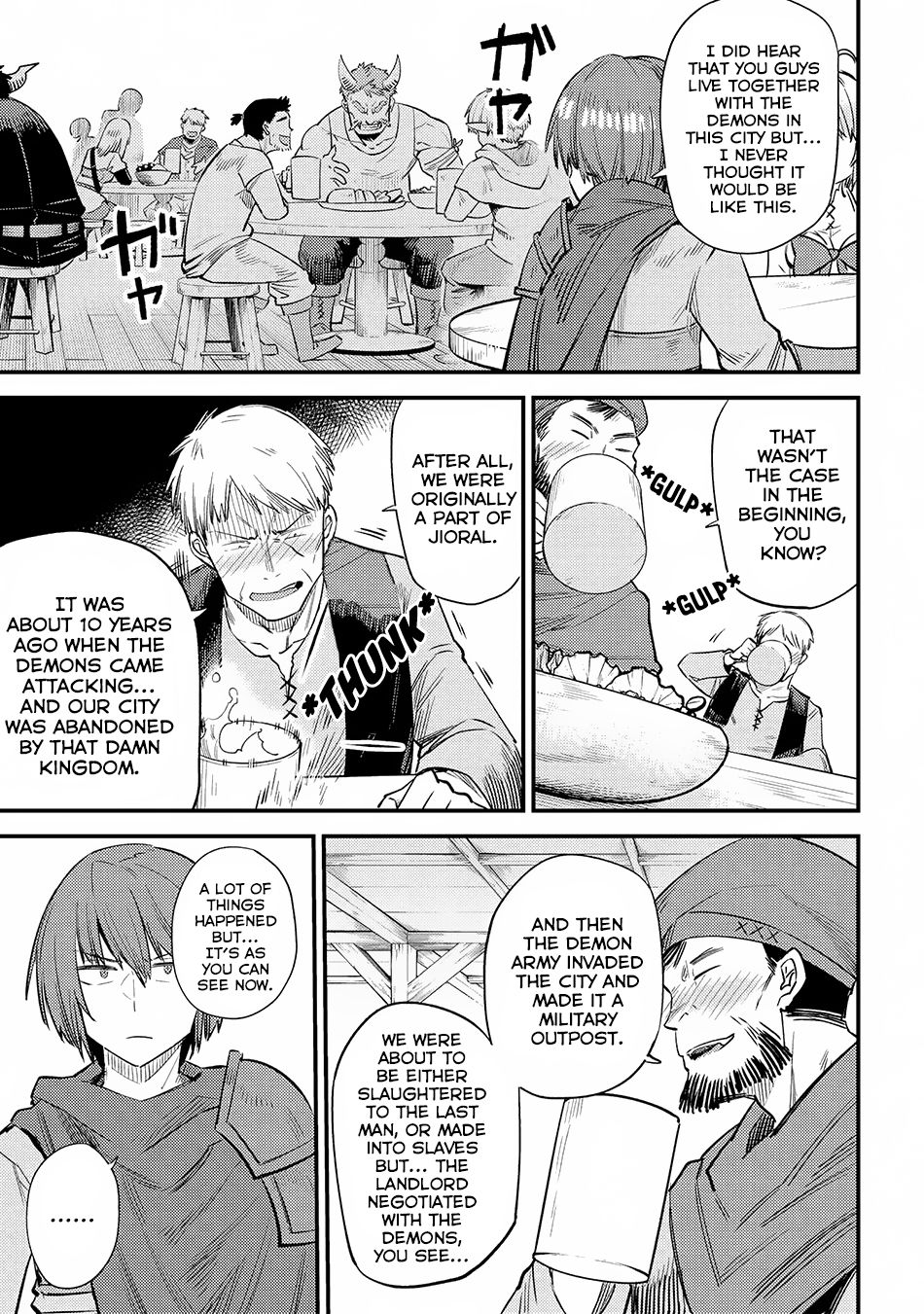 Kaifuku Jutsushi no Yarinaoshi chapter 18.1 page 21