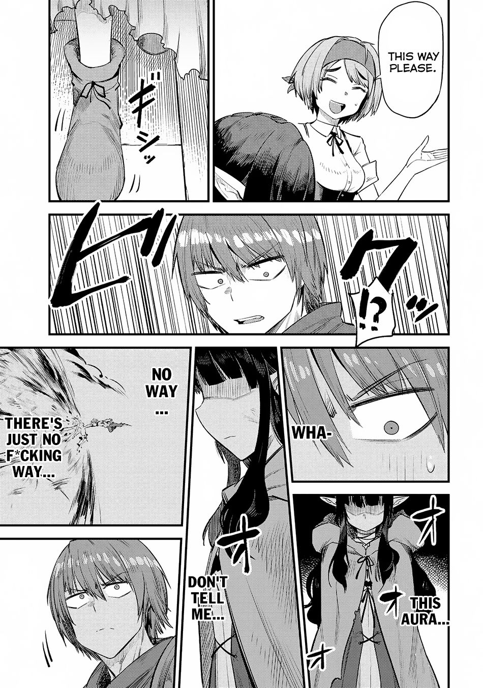 Kaifuku Jutsushi no Yarinaoshi chapter 18.1 page 25