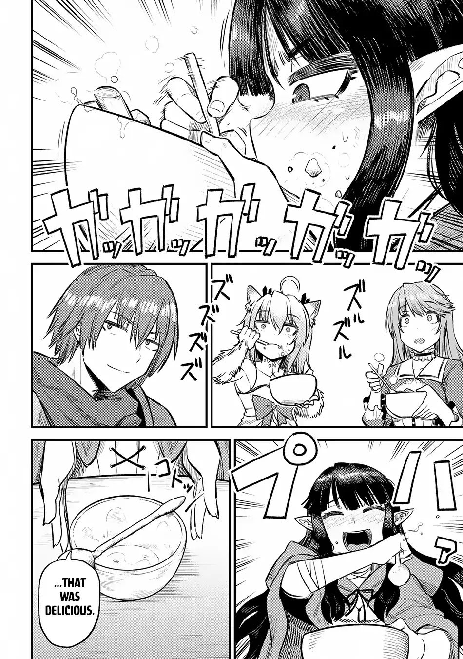 Kaifuku Jutsushi no Yarinaoshi chapter 18.2 page 10