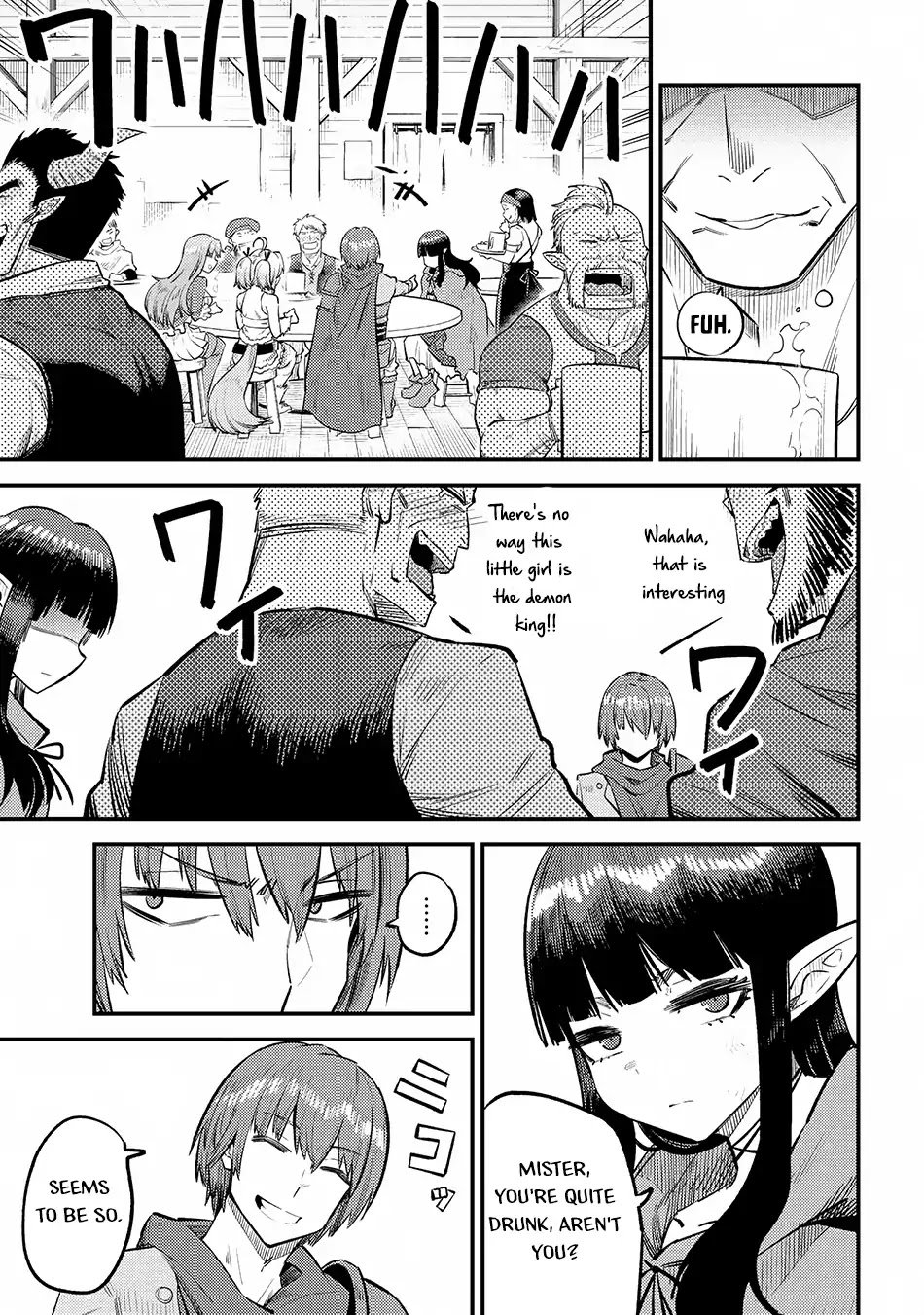 Kaifuku Jutsushi no Yarinaoshi chapter 18.2 page 5