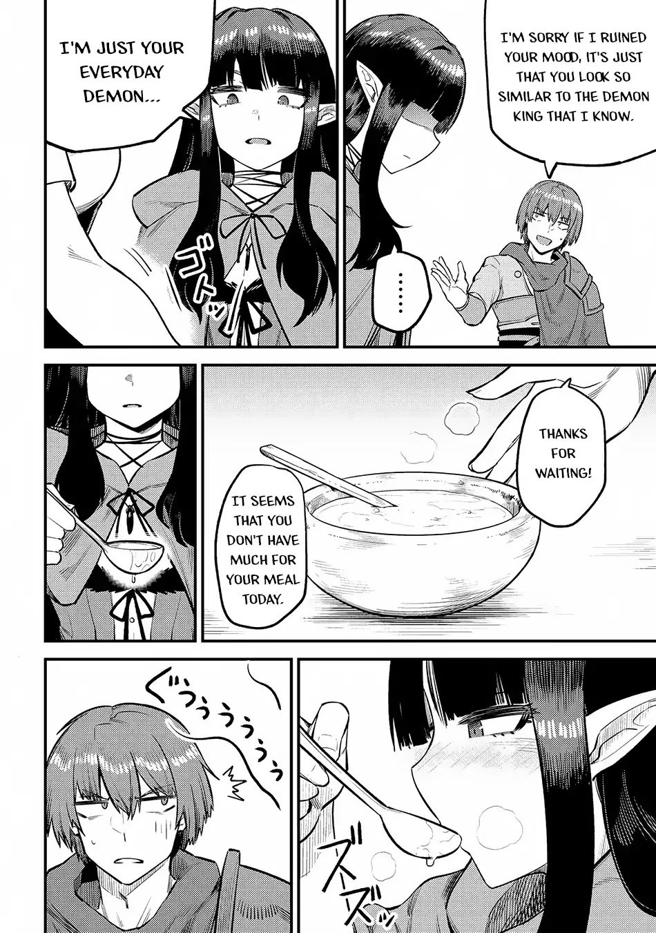 Kaifuku Jutsushi no Yarinaoshi chapter 18.2 page 6