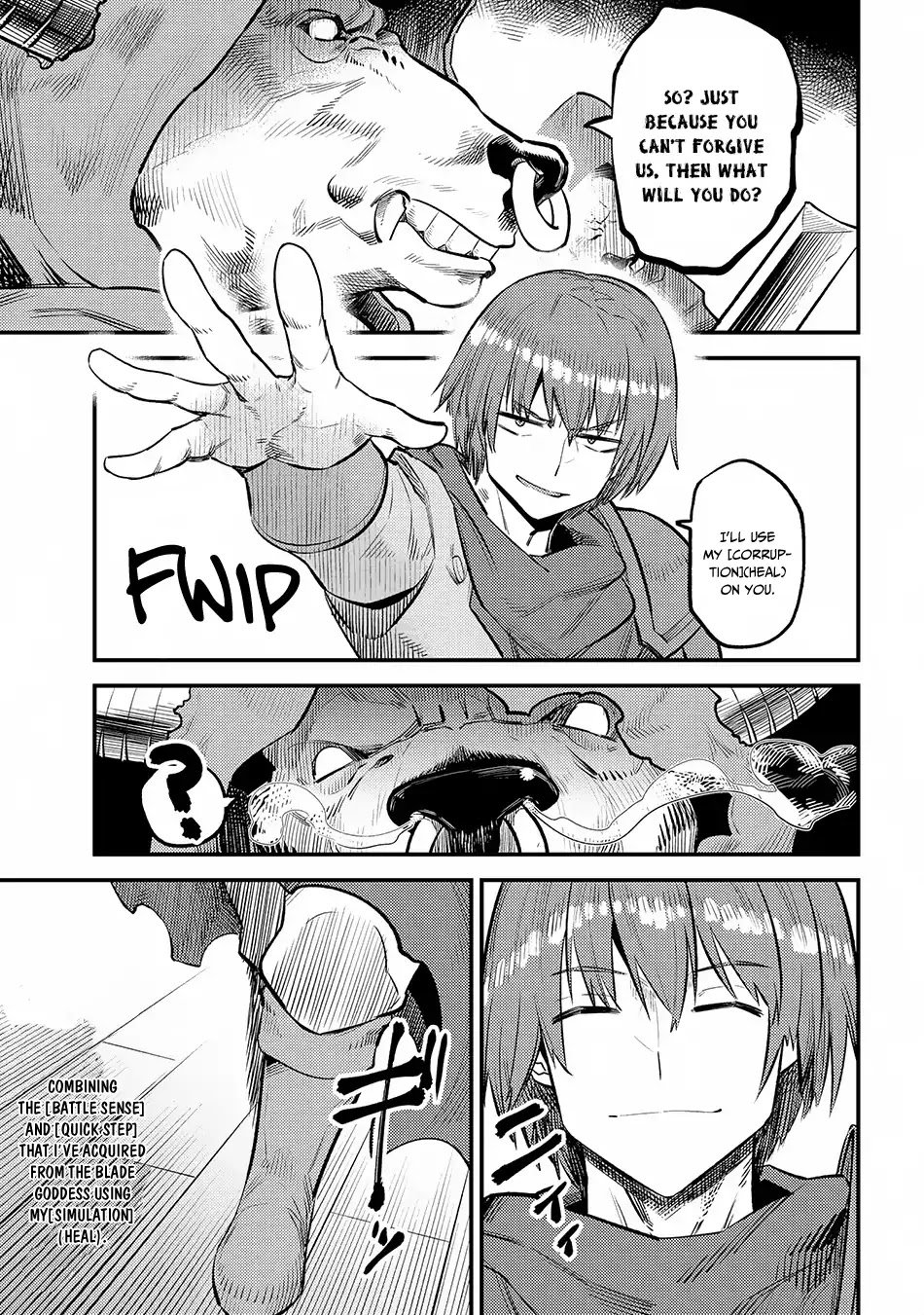 Kaifuku Jutsushi no Yarinaoshi chapter 18.3 page 11