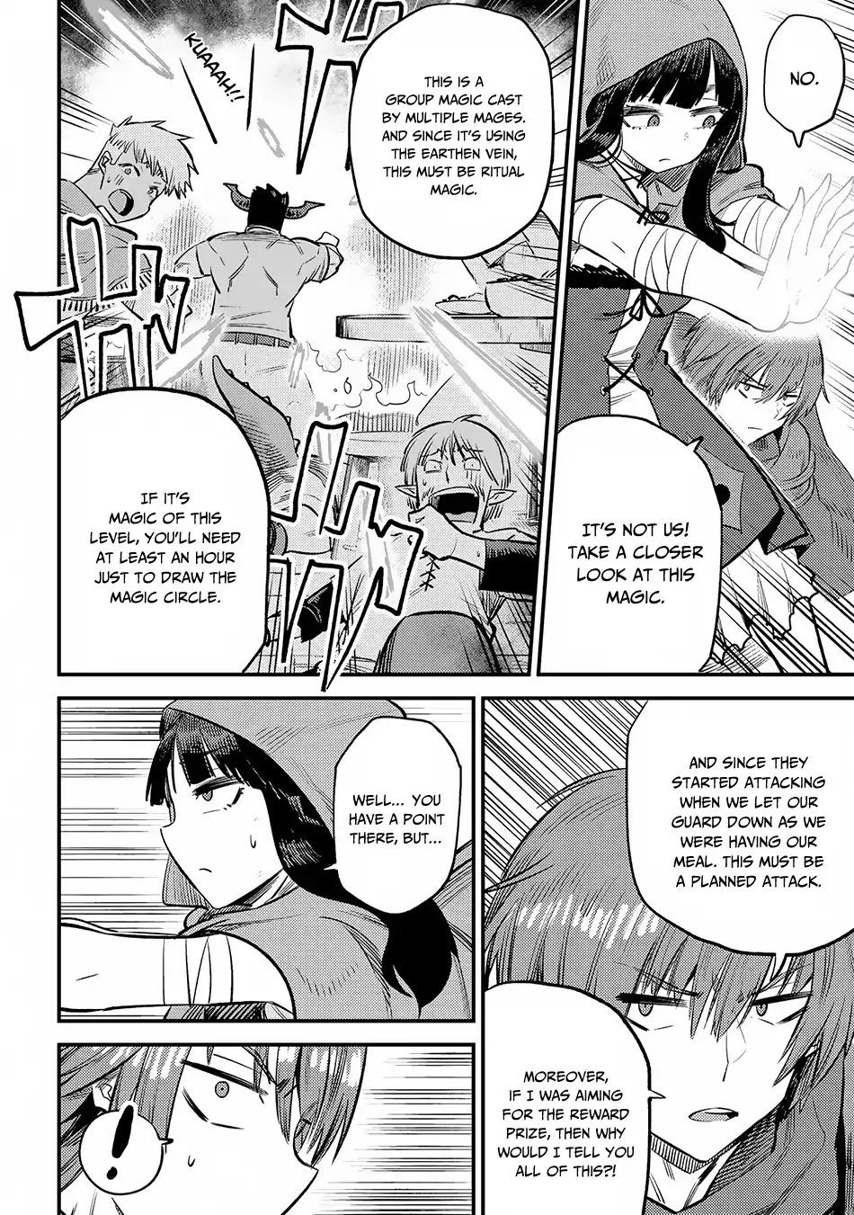 Kaifuku Jutsushi no Yarinaoshi chapter 18.3 page 2