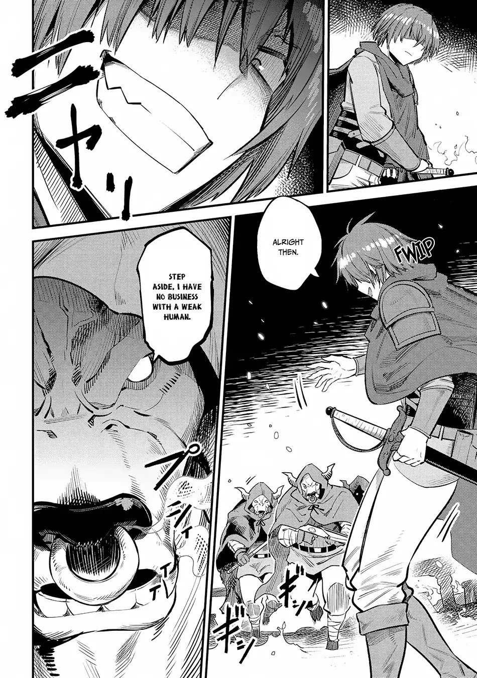 Kaifuku Jutsushi no Yarinaoshi chapter 18.3 page 8