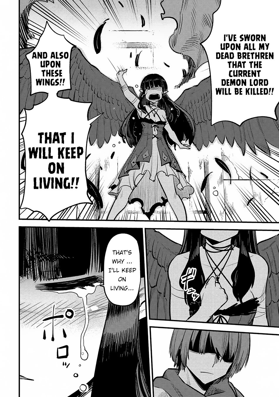 Kaifuku Jutsushi no Yarinaoshi chapter 19.1 page 15