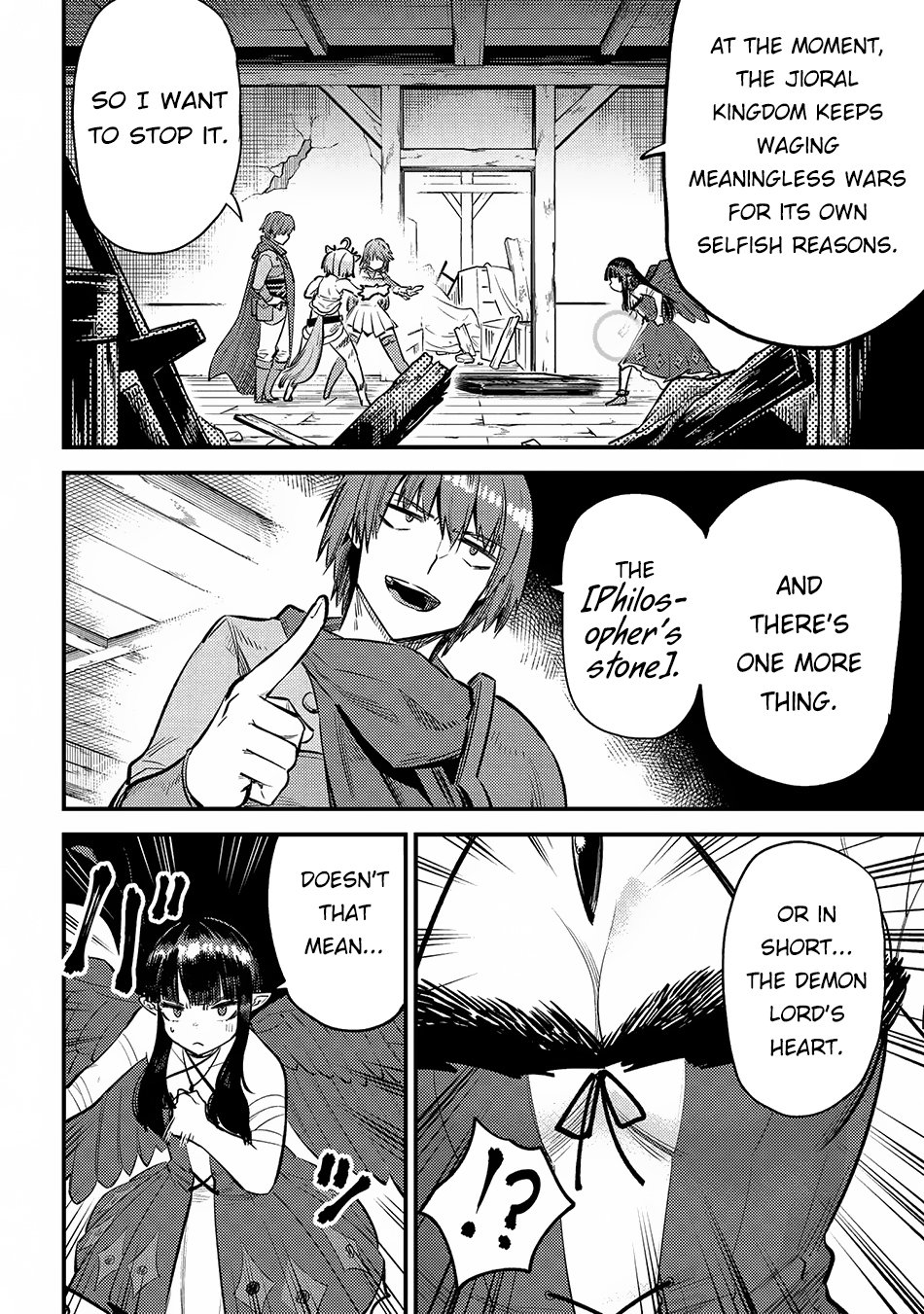 Kaifuku Jutsushi no Yarinaoshi chapter 19.1 page 19