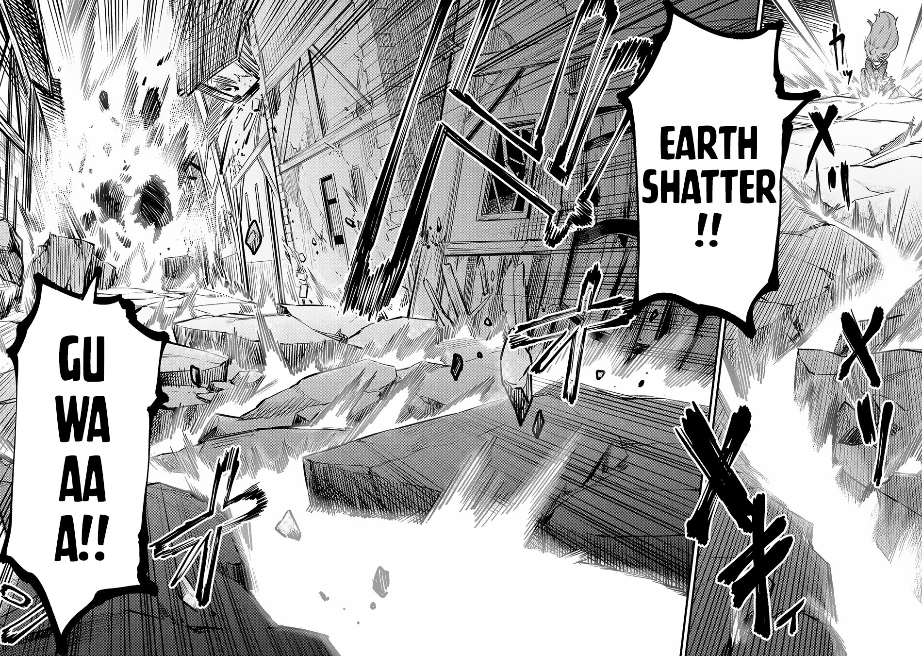 Kaifuku Jutsushi no Yarinaoshi chapter 19.1 page 2