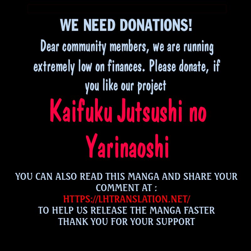 Kaifuku Jutsushi no Yarinaoshi chapter 19.1 page 24