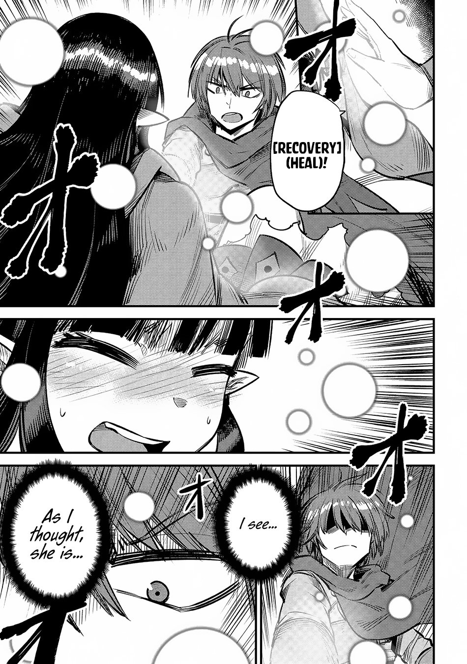 Kaifuku Jutsushi no Yarinaoshi chapter 19.1 page 6