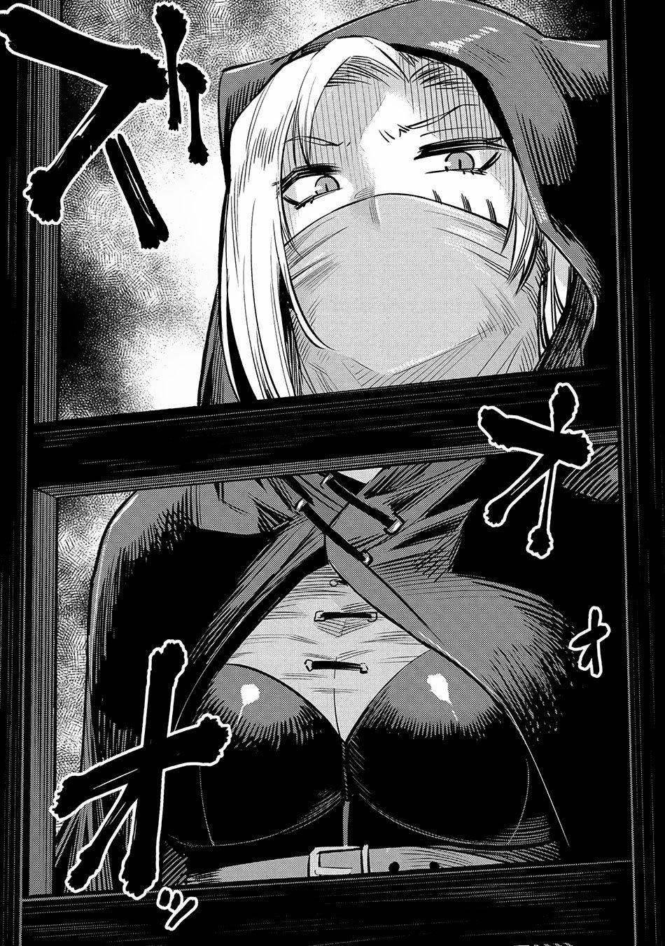 Kaifuku Jutsushi no Yarinaoshi chapter 19.2 page 16