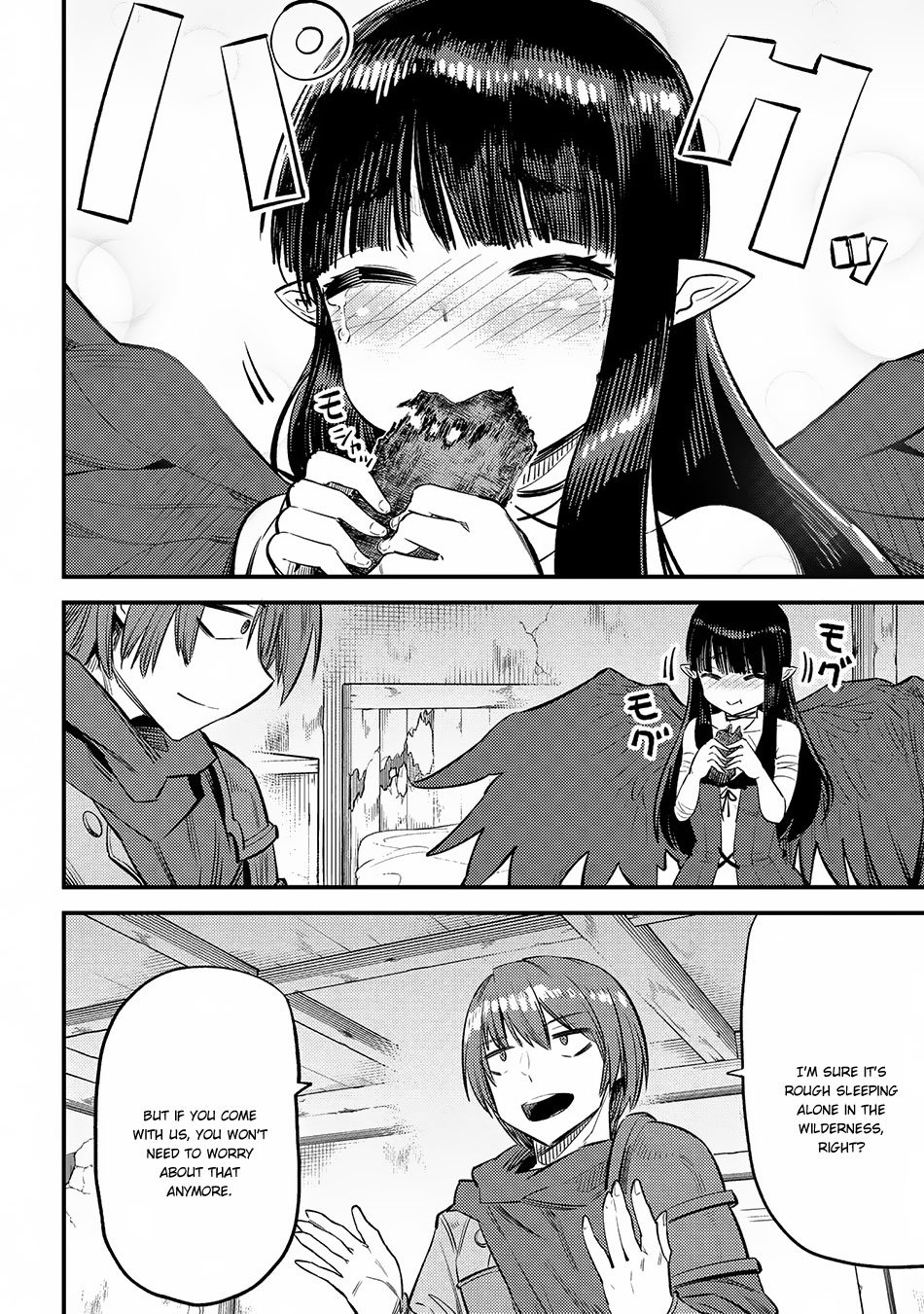 Kaifuku Jutsushi no Yarinaoshi chapter 19.2 page 8