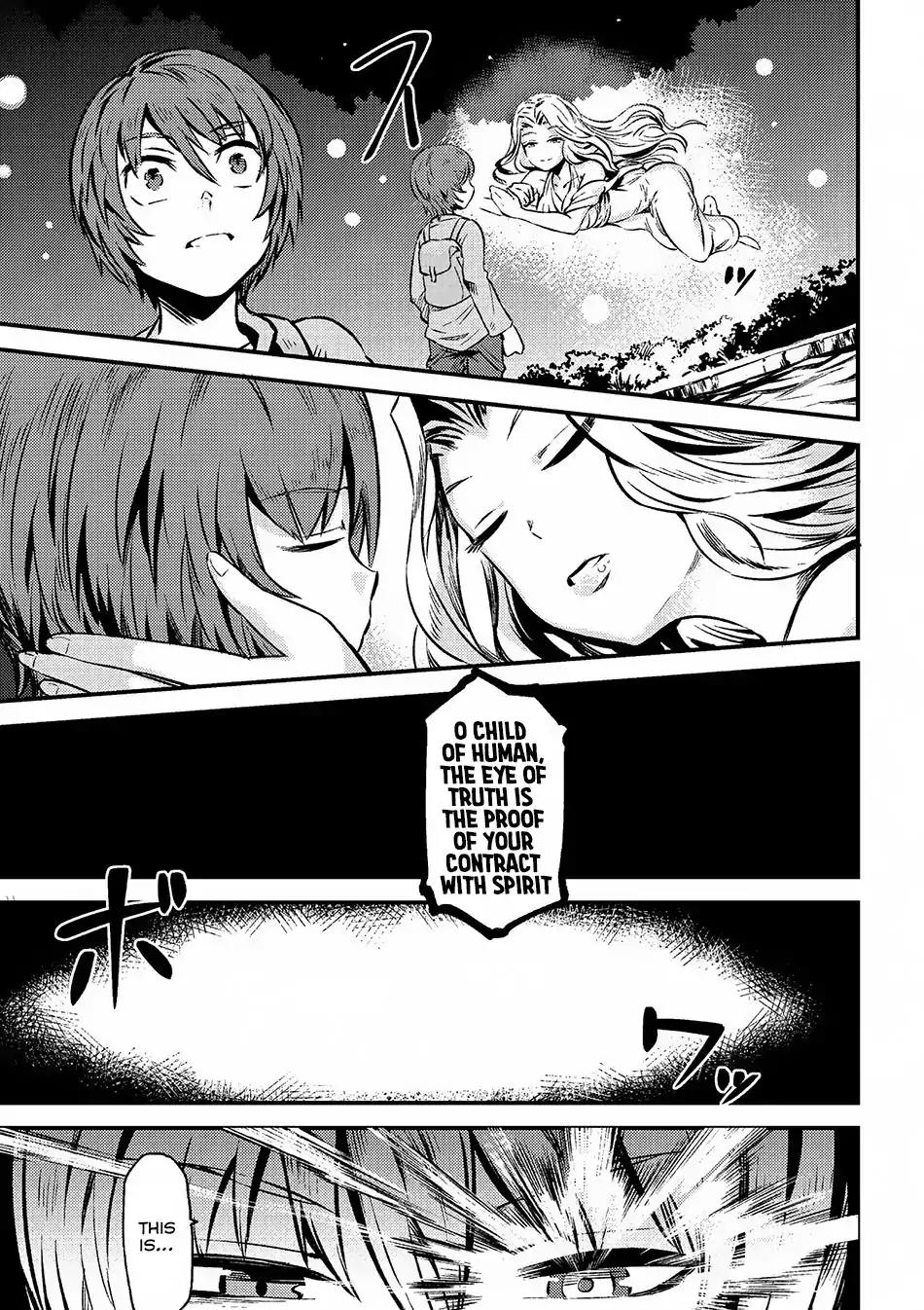 Kaifuku Jutsushi no Yarinaoshi chapter 2.1 page 15