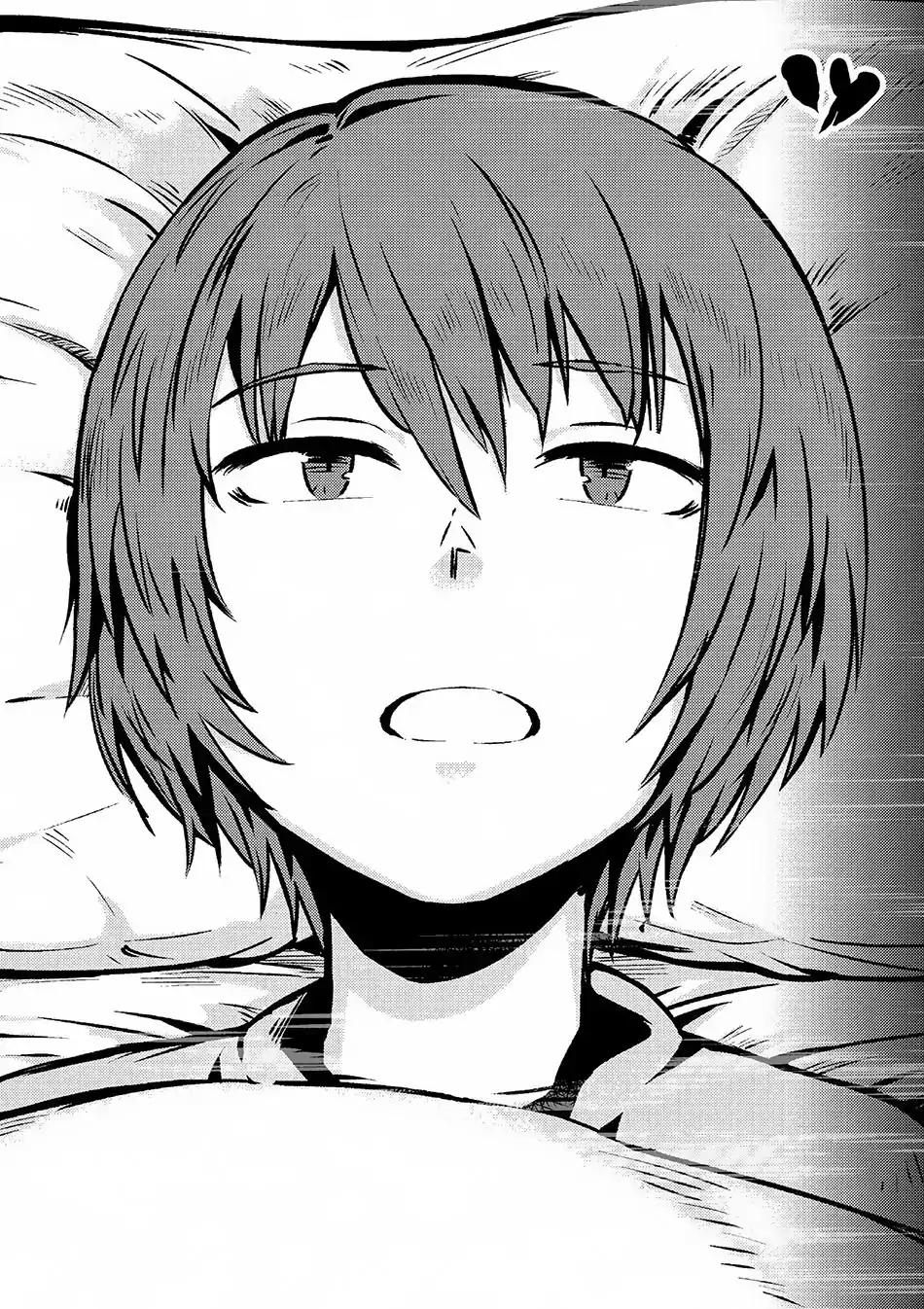 Kaifuku Jutsushi no Yarinaoshi chapter 2.1 page 3