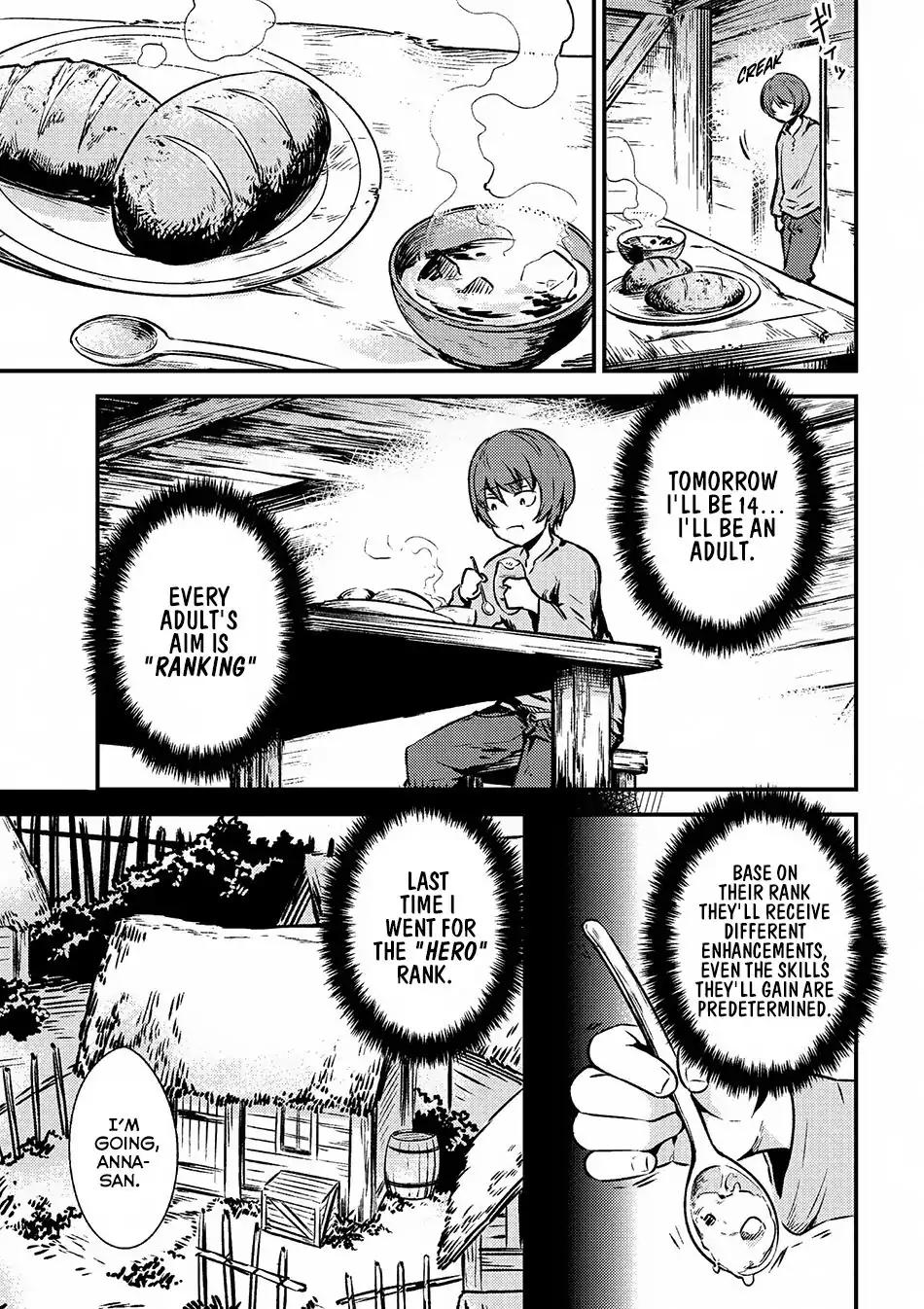 Kaifuku Jutsushi no Yarinaoshi chapter 2.1 page 7