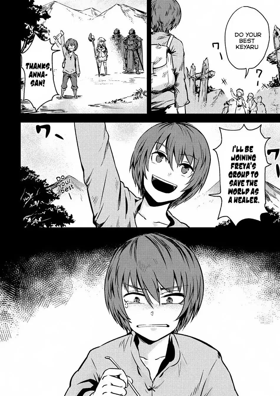 Kaifuku Jutsushi no Yarinaoshi chapter 2.1 page 8