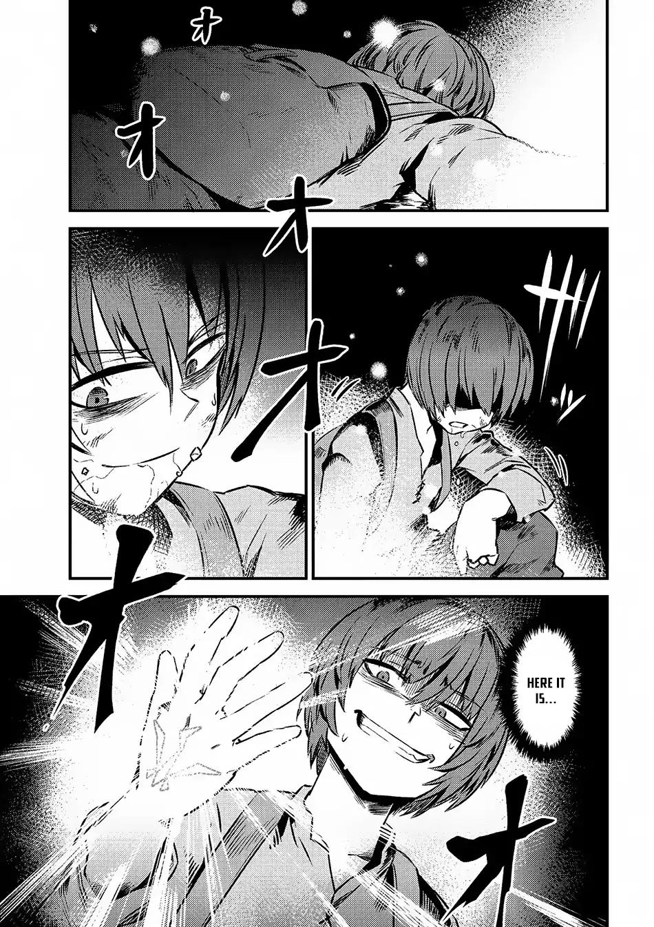 Kaifuku Jutsushi no Yarinaoshi chapter 2.2 page 9