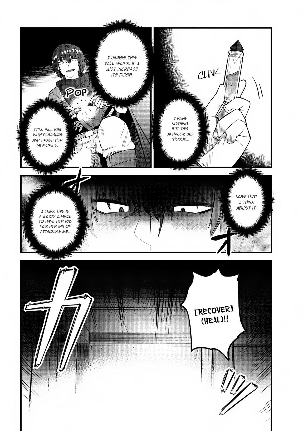 Kaifuku Jutsushi no Yarinaoshi chapter 20.1 page 18