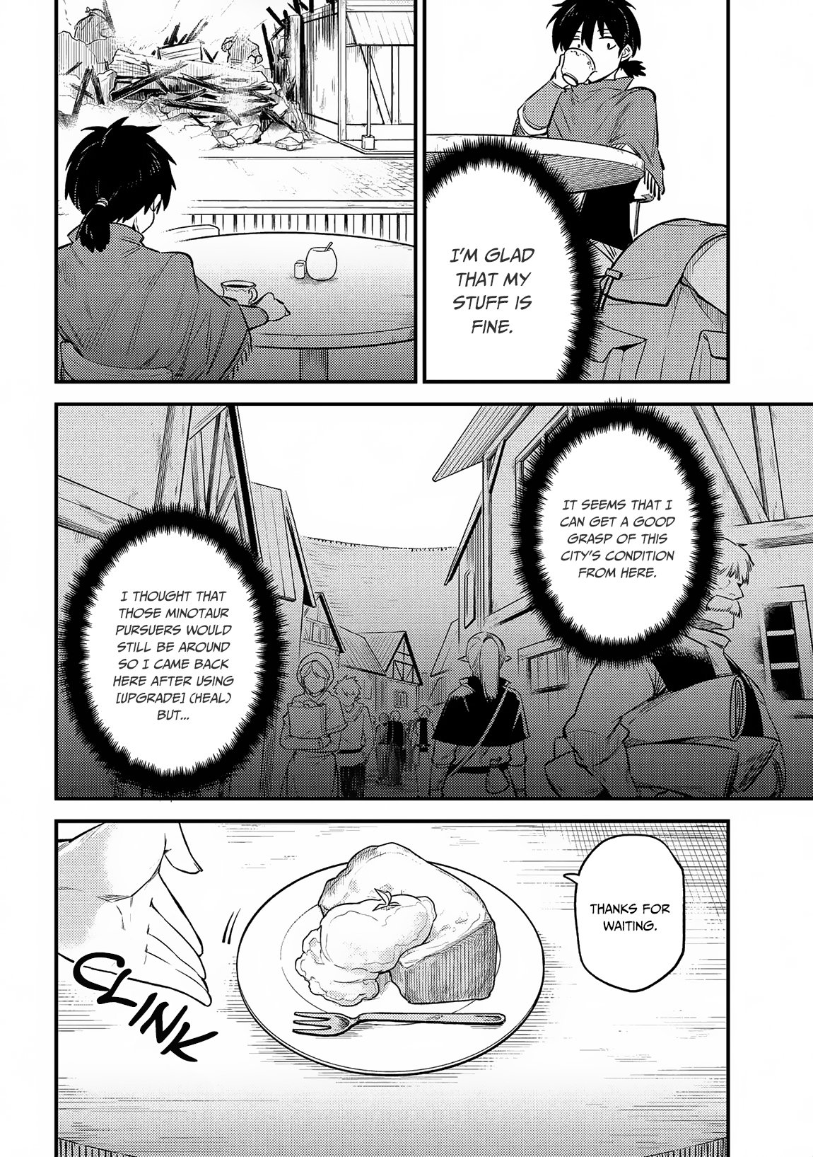Kaifuku Jutsushi no Yarinaoshi chapter 20.1 page 2