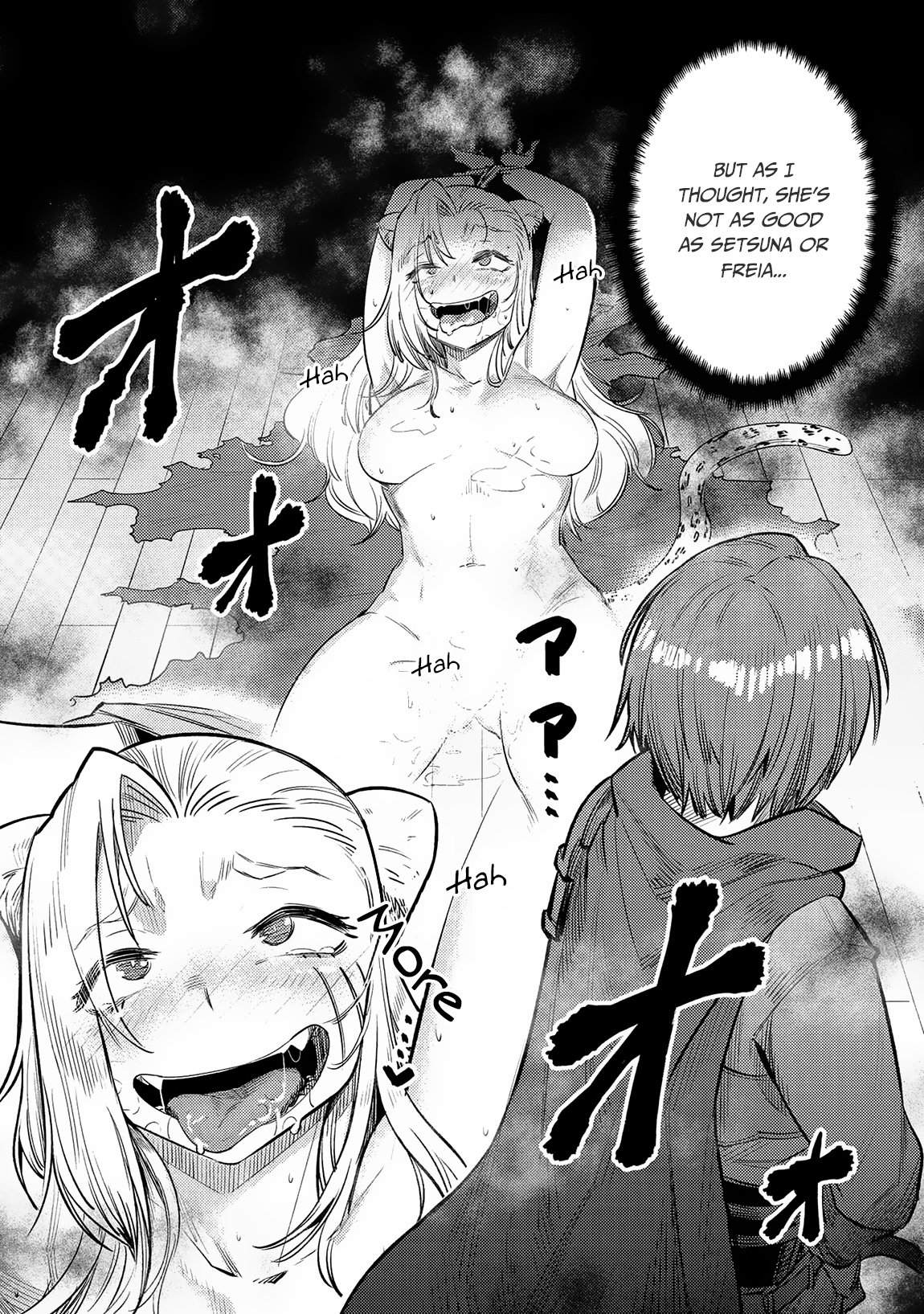 Kaifuku Jutsushi no Yarinaoshi chapter 20.1 page 20