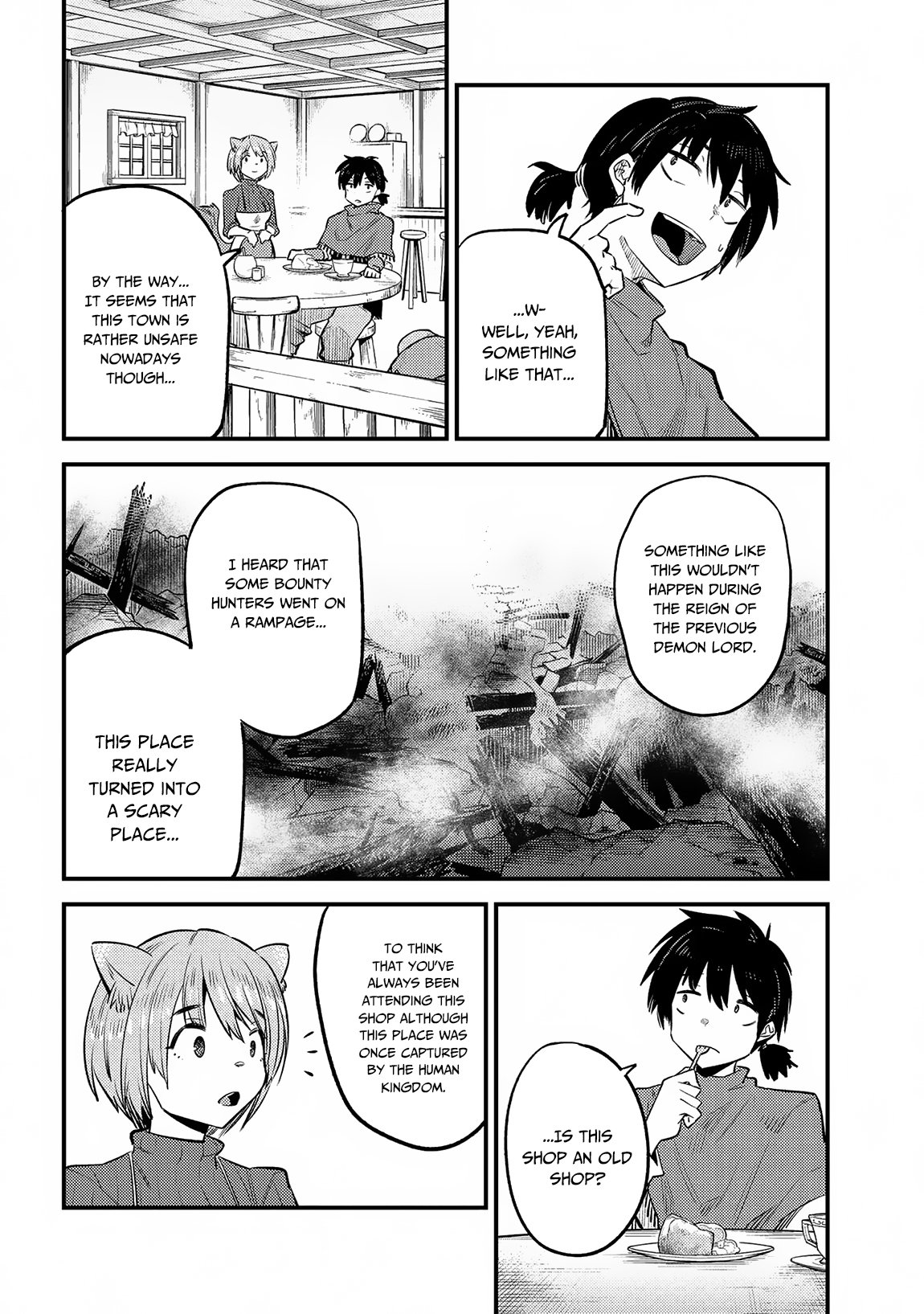 Kaifuku Jutsushi no Yarinaoshi chapter 20.1 page 4