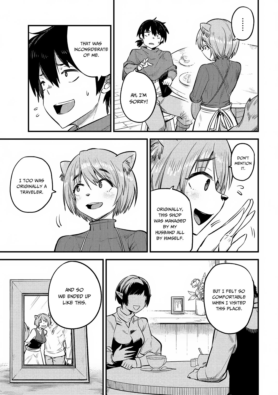 Kaifuku Jutsushi no Yarinaoshi chapter 20.1 page 5