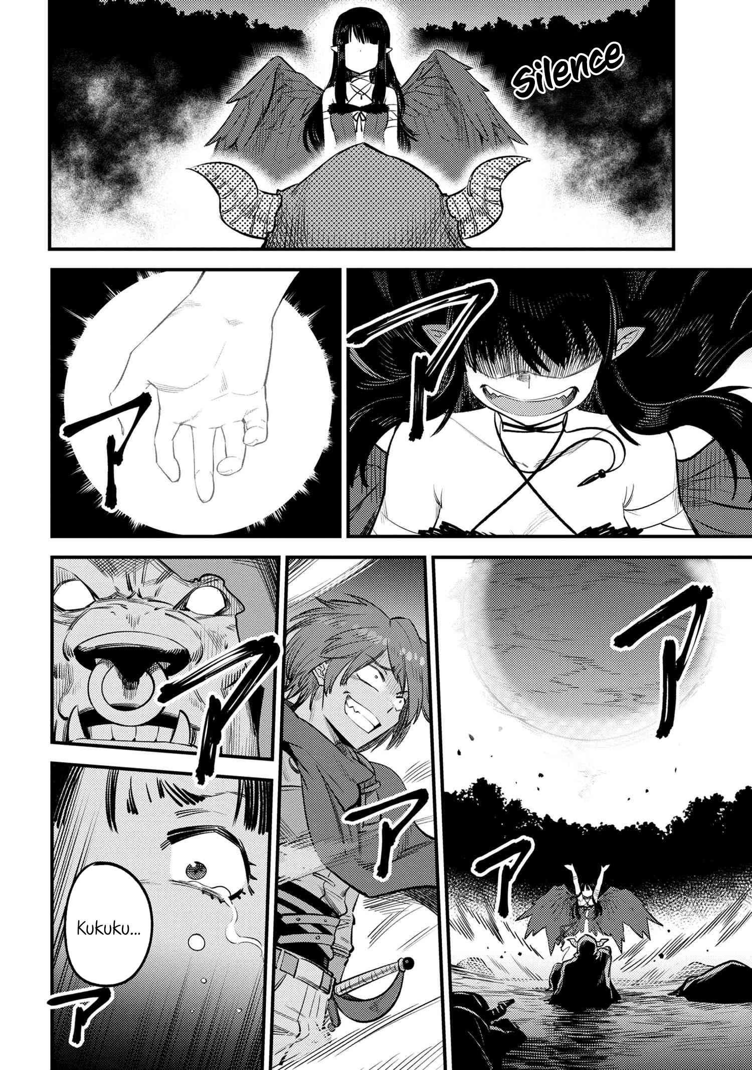 Kaifuku Jutsushi no Yarinaoshi chapter 20.2 page 14