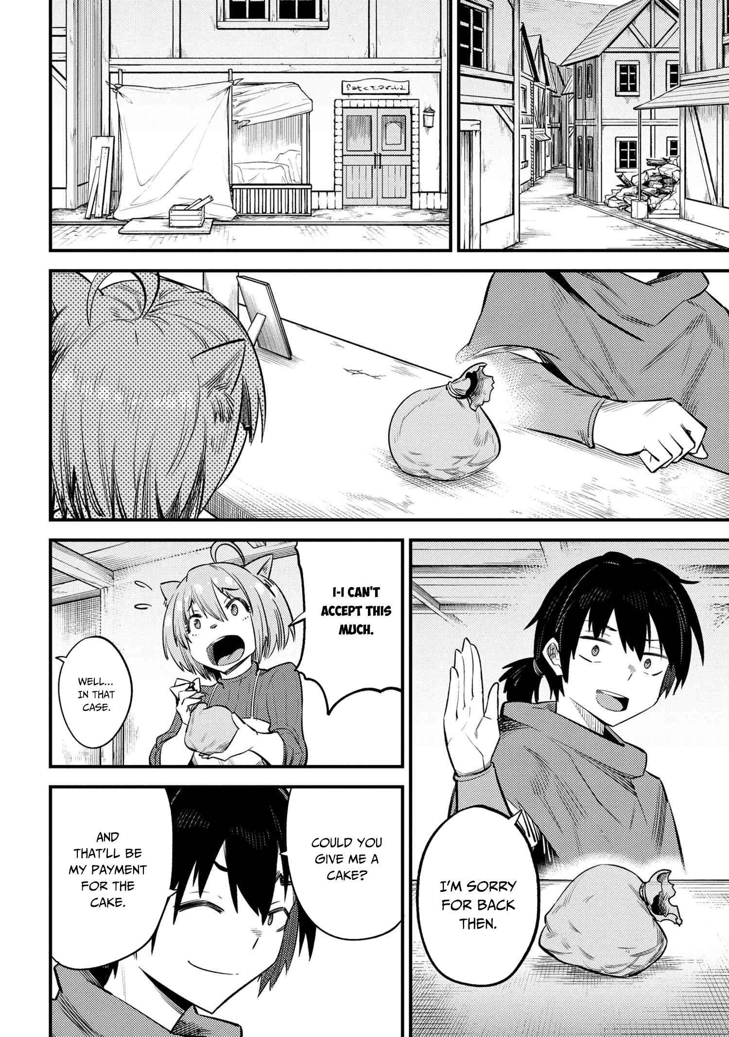 Kaifuku Jutsushi no Yarinaoshi chapter 20.2 page 16