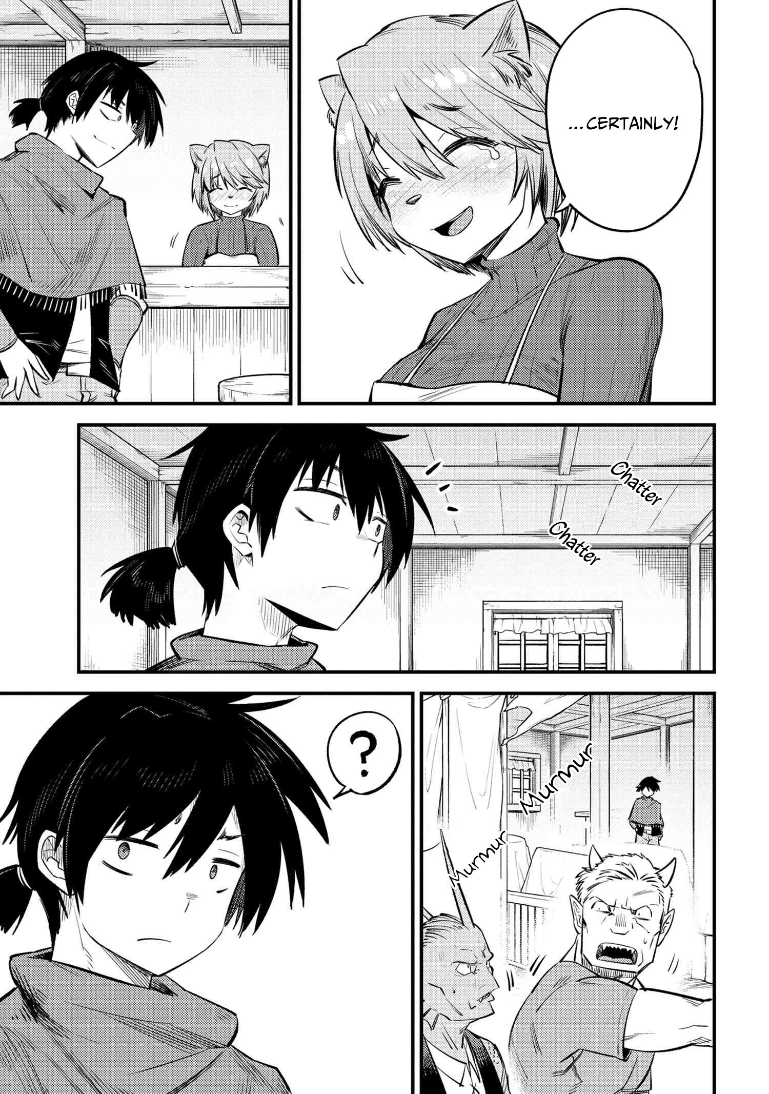 Kaifuku Jutsushi no Yarinaoshi chapter 20.2 page 17