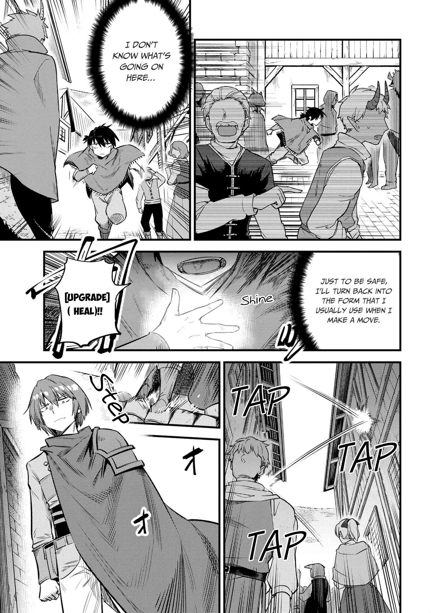 Kaifuku Jutsushi no Yarinaoshi chapter 20.2 page 19