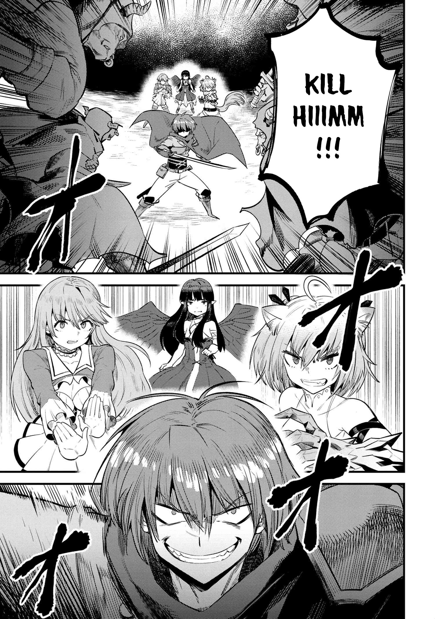 Kaifuku Jutsushi no Yarinaoshi chapter 20.2 page 5