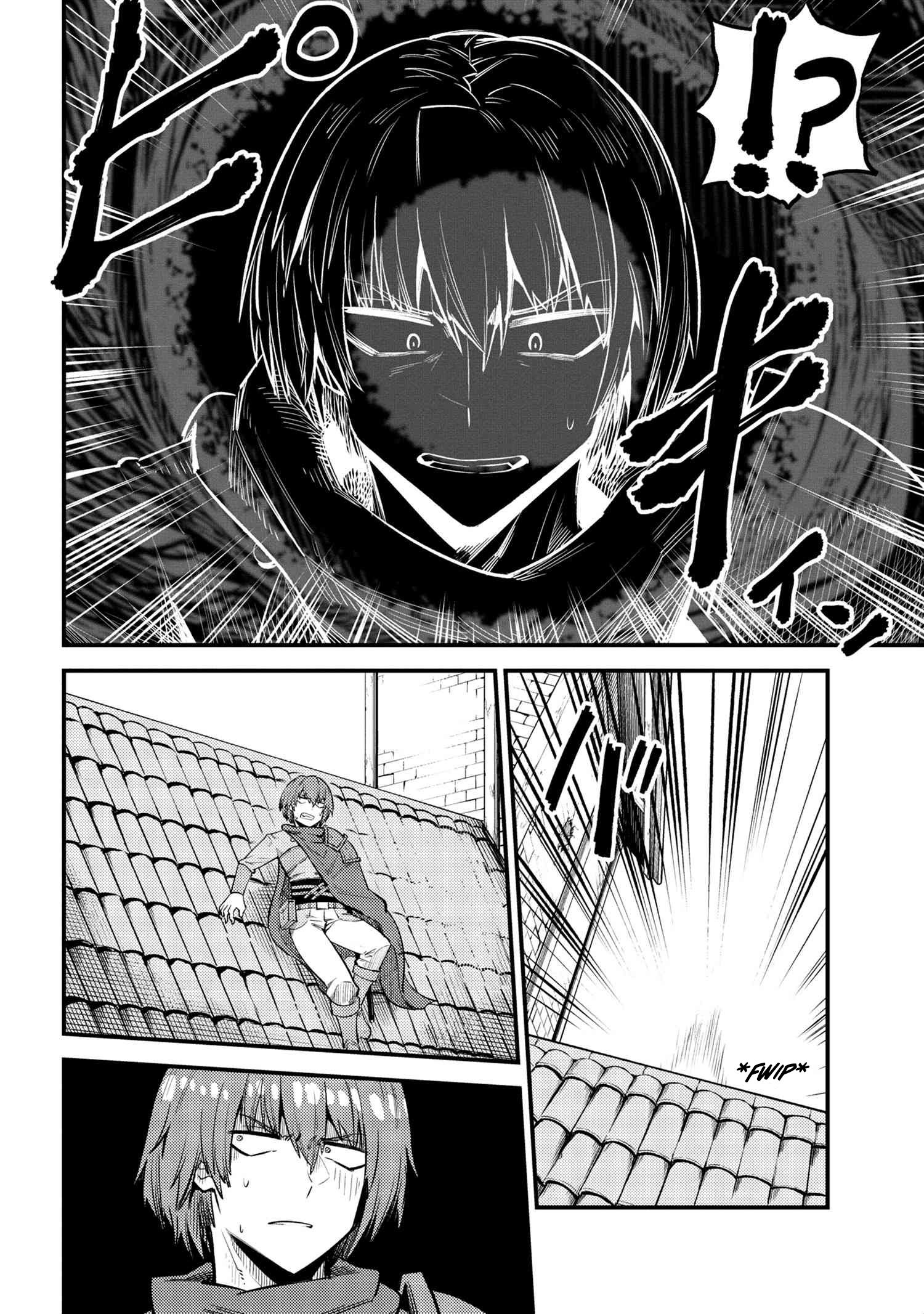 Kaifuku Jutsushi no Yarinaoshi chapter 21.1 page 12