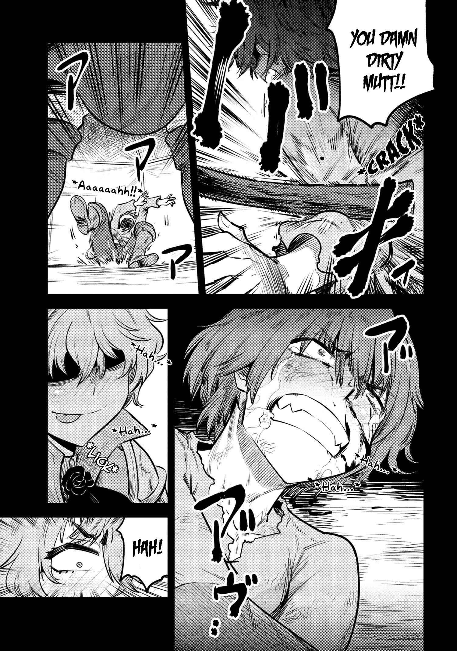 Kaifuku Jutsushi no Yarinaoshi chapter 21.1 page 7