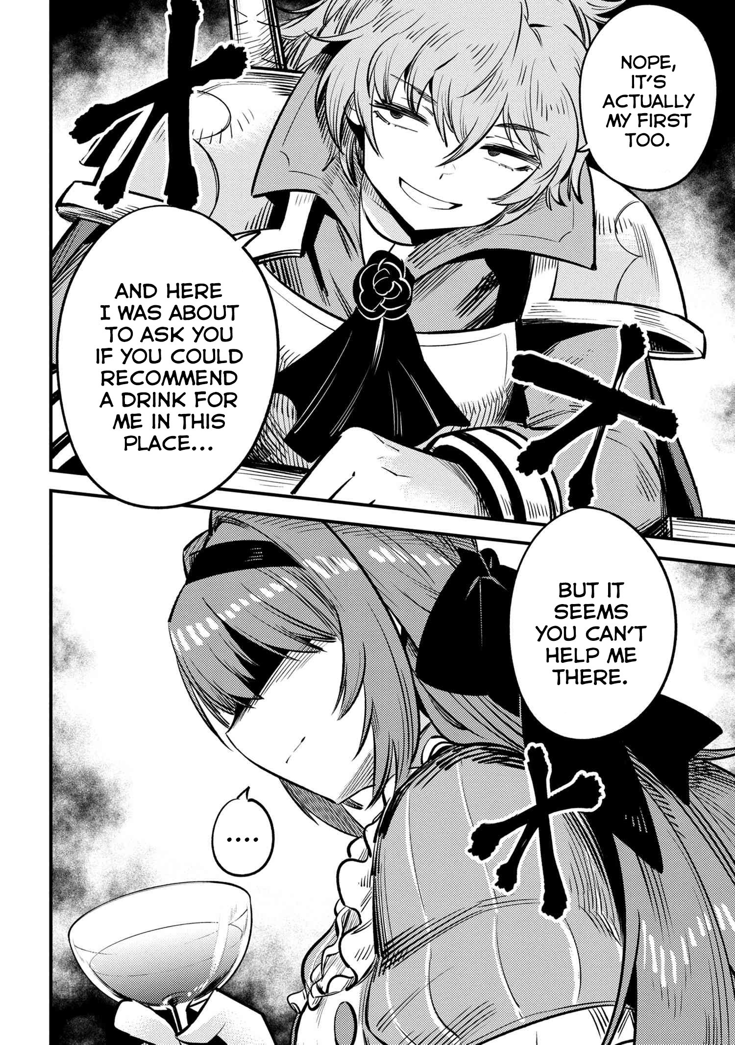 Kaifuku Jutsushi no Yarinaoshi chapter 21.2 page 12