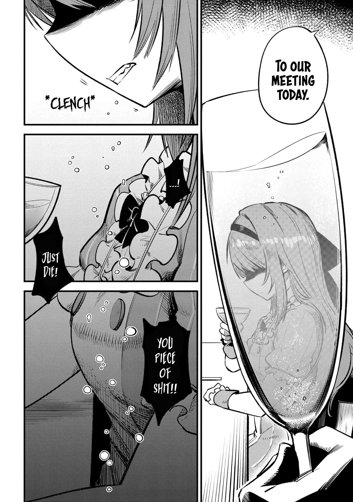 Kaifuku Jutsushi no Yarinaoshi chapter 21.2 page 14