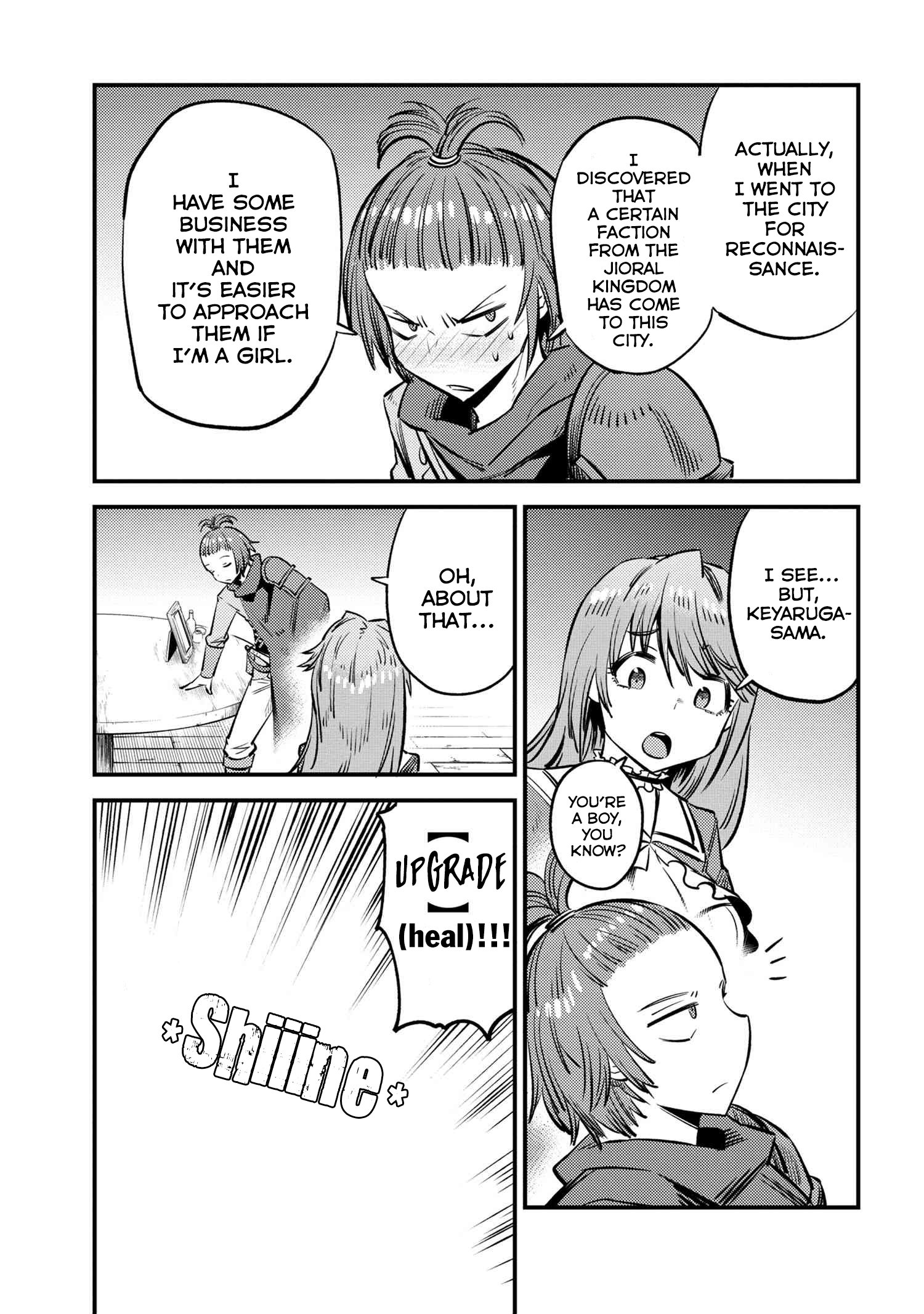 Kaifuku Jutsushi no Yarinaoshi chapter 21.2 page 3