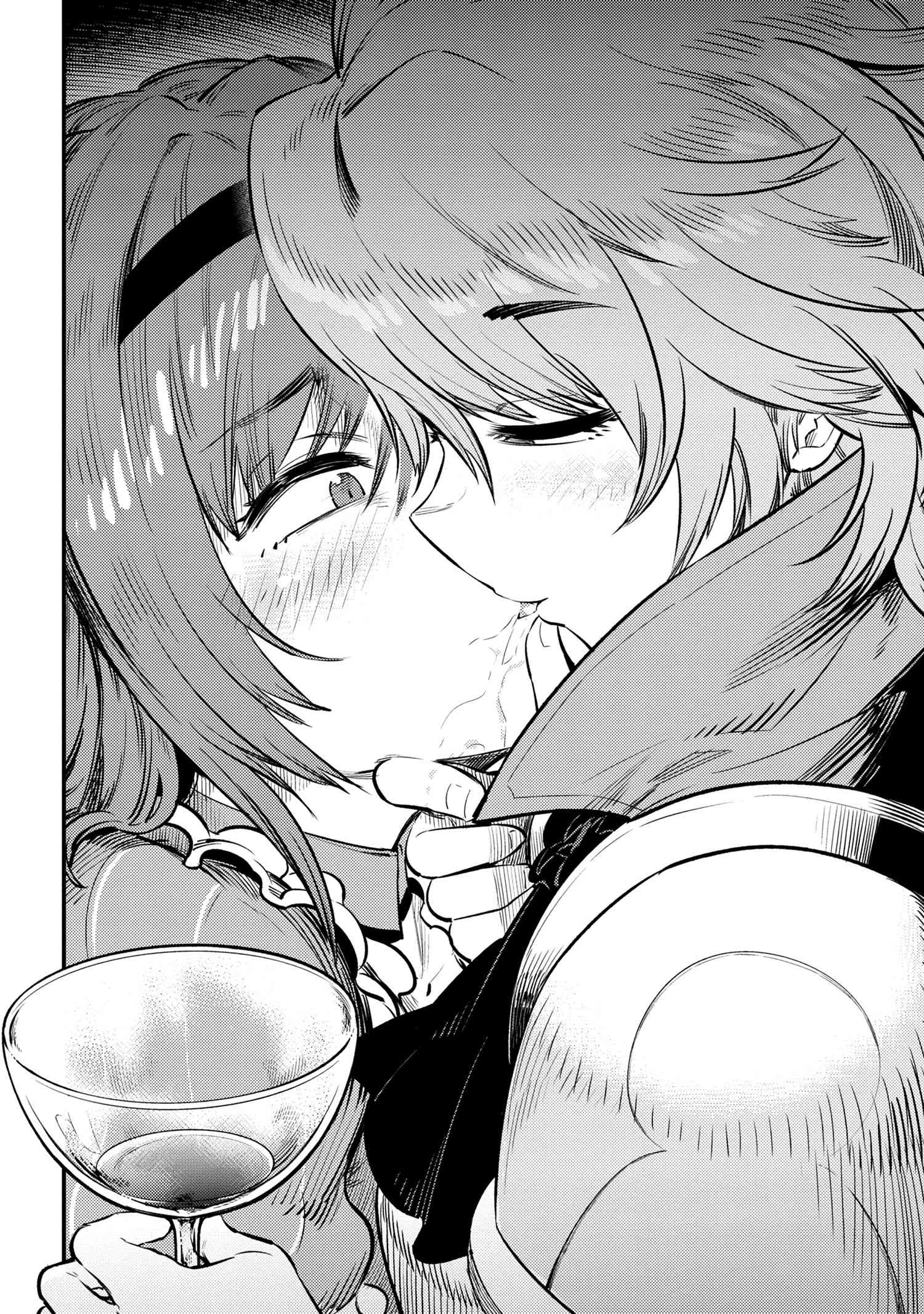 Kaifuku Jutsushi no Yarinaoshi chapter 22.1 page 16